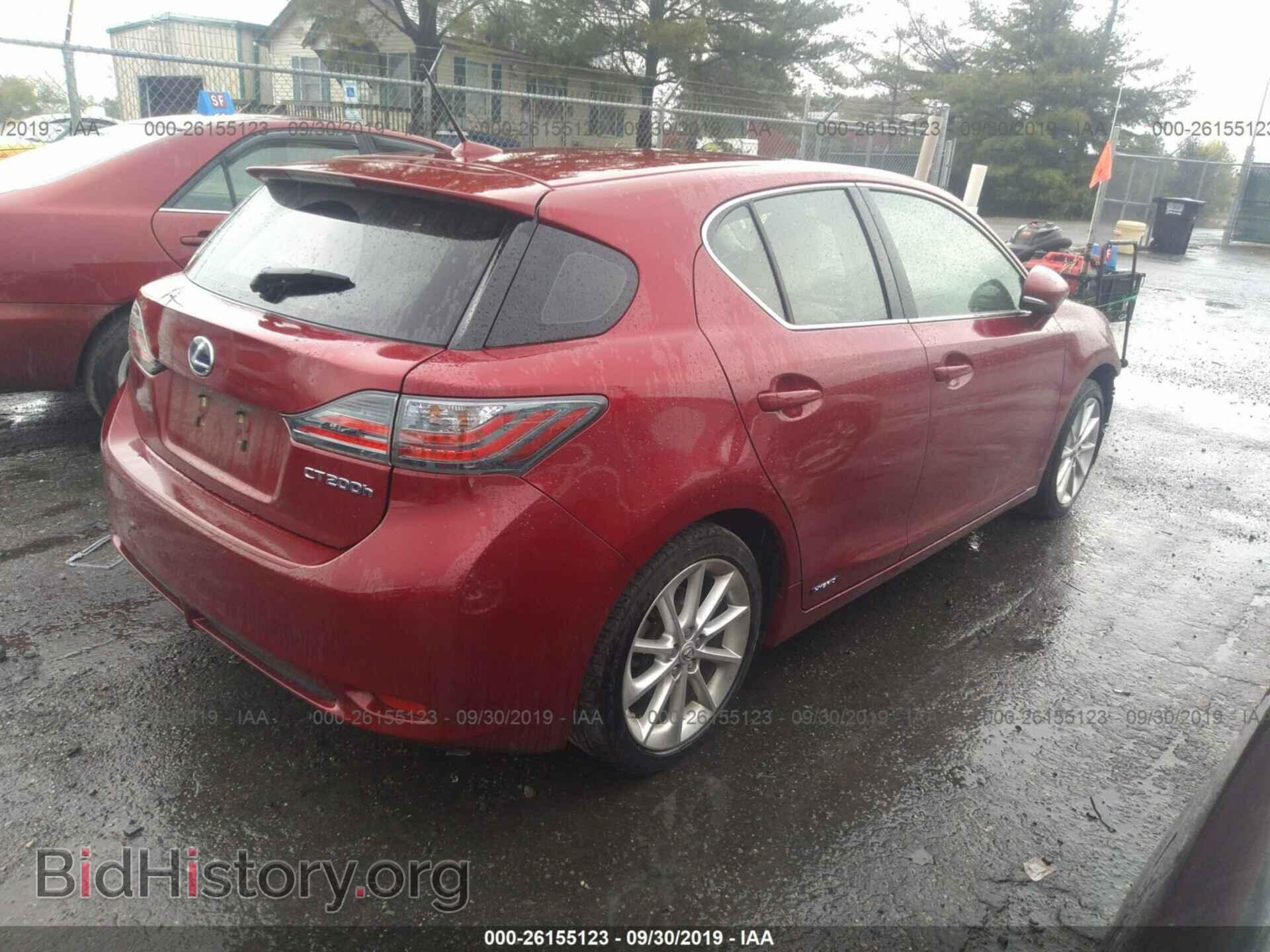 2012 LEXUS CT - VIN: JTHKD5BH9C2082377 - Фото 4