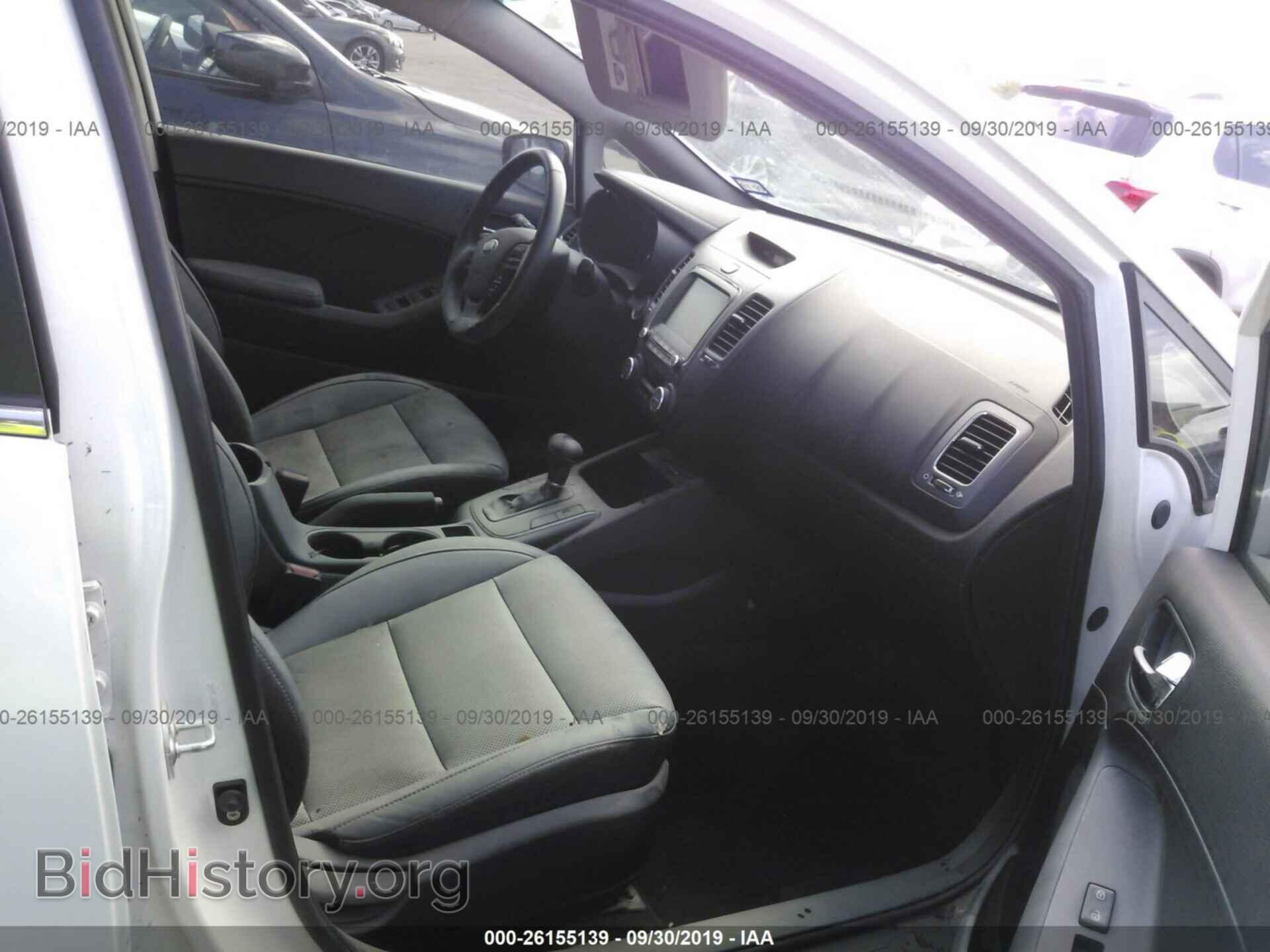 2017 KIA FORTE - VIN: 3KPFL4A8XHE092024 - Photo 5