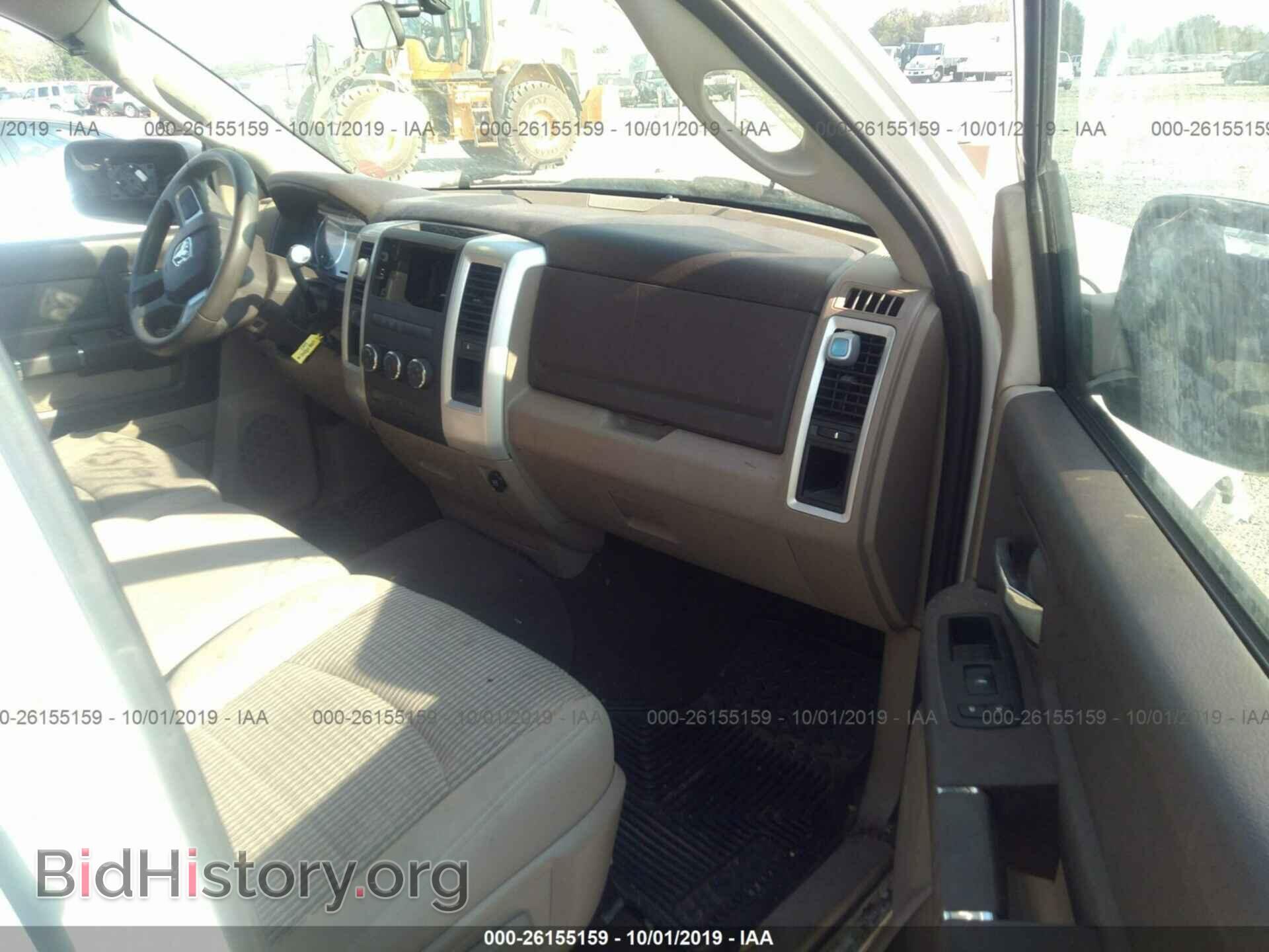 2009 DODGE RAM 1500 - VIN: 1D3HB13P99S740957 - Photo 5