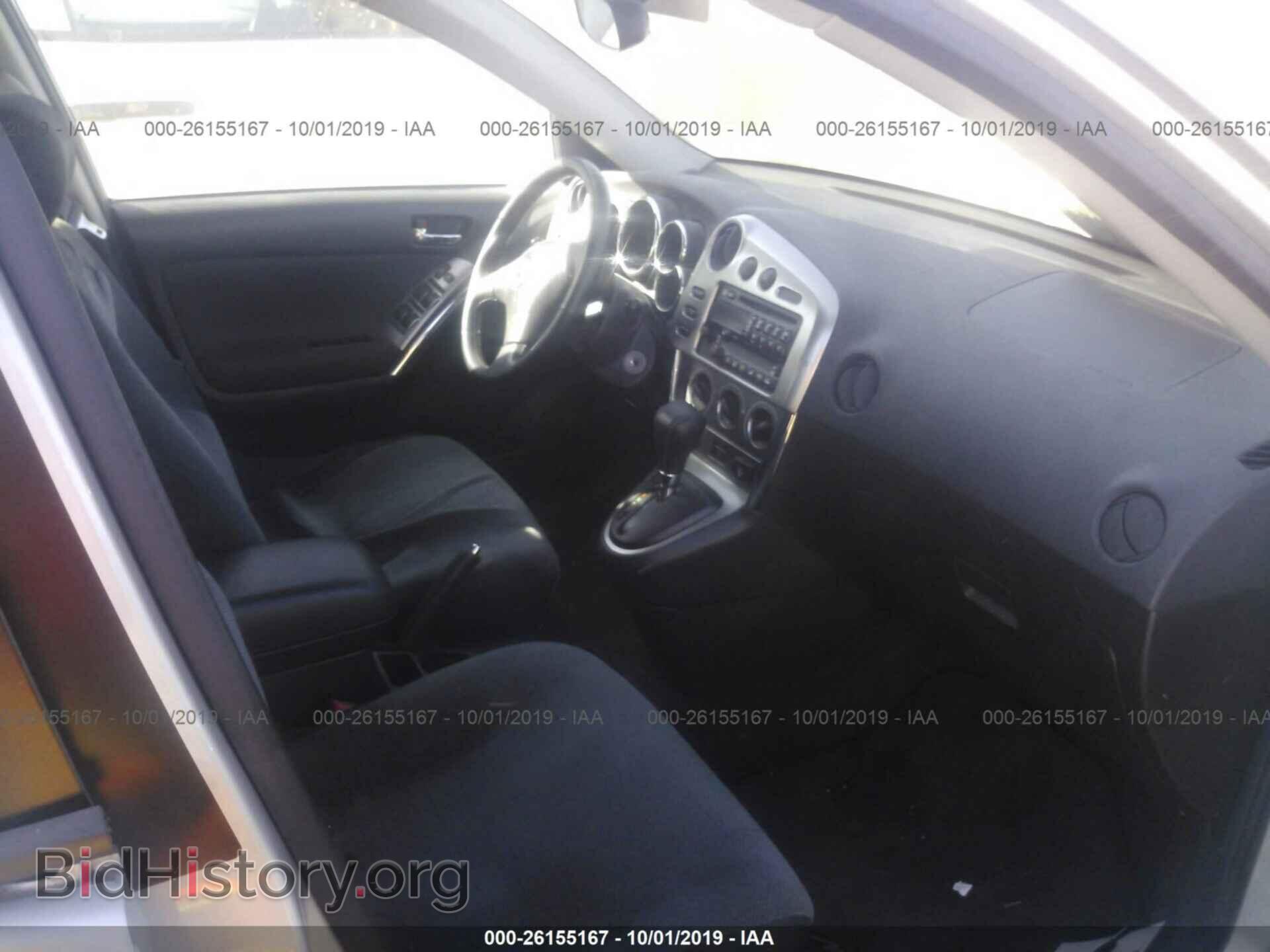 2003 TOYOTA COROLLA MATRIX - VIN: 2T1KR32E73C043642 - Фото 5