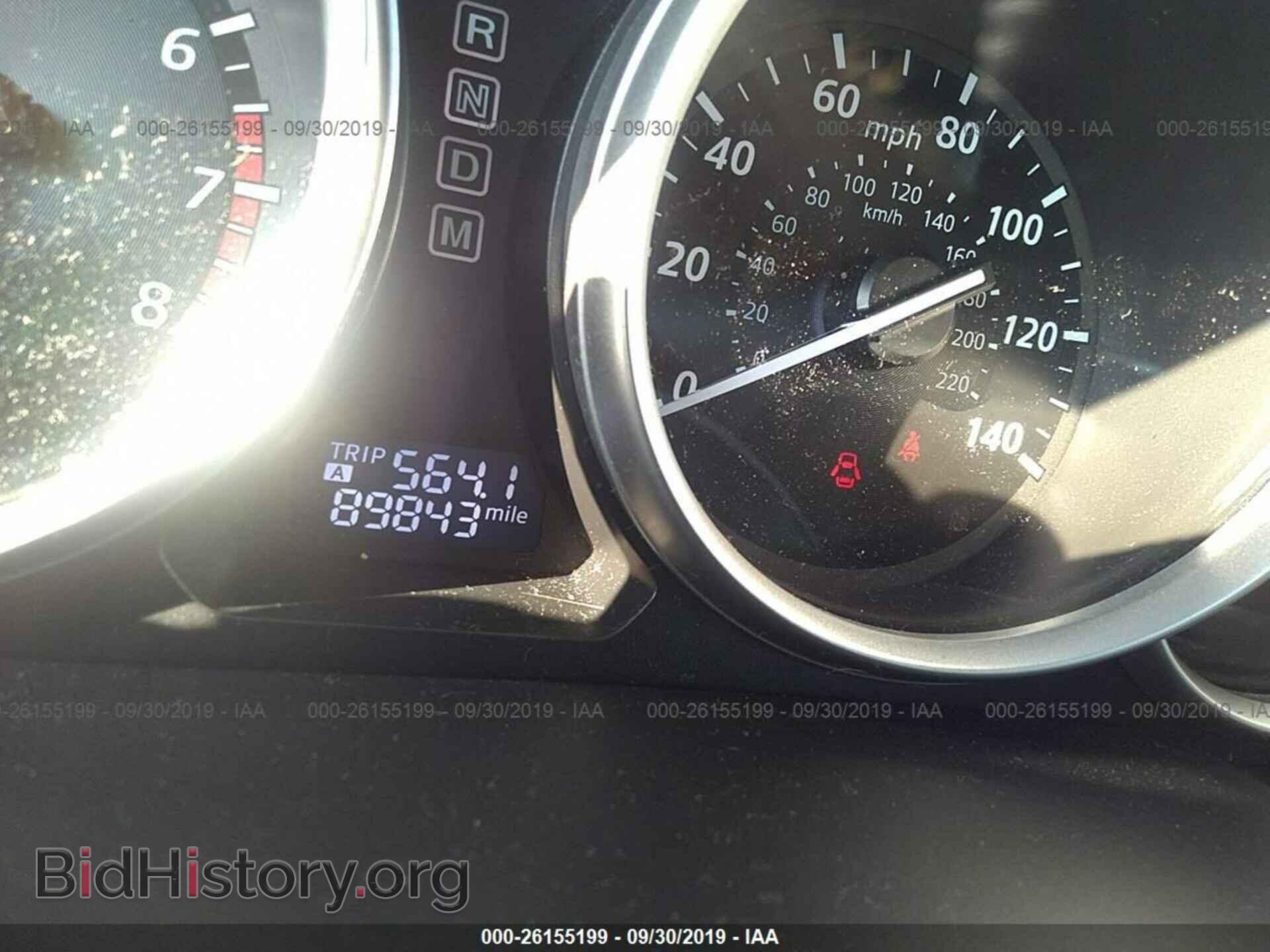 2014 MAZDA CX-9 - VIN: JM3TB2DA9E0428511 - Фото 7