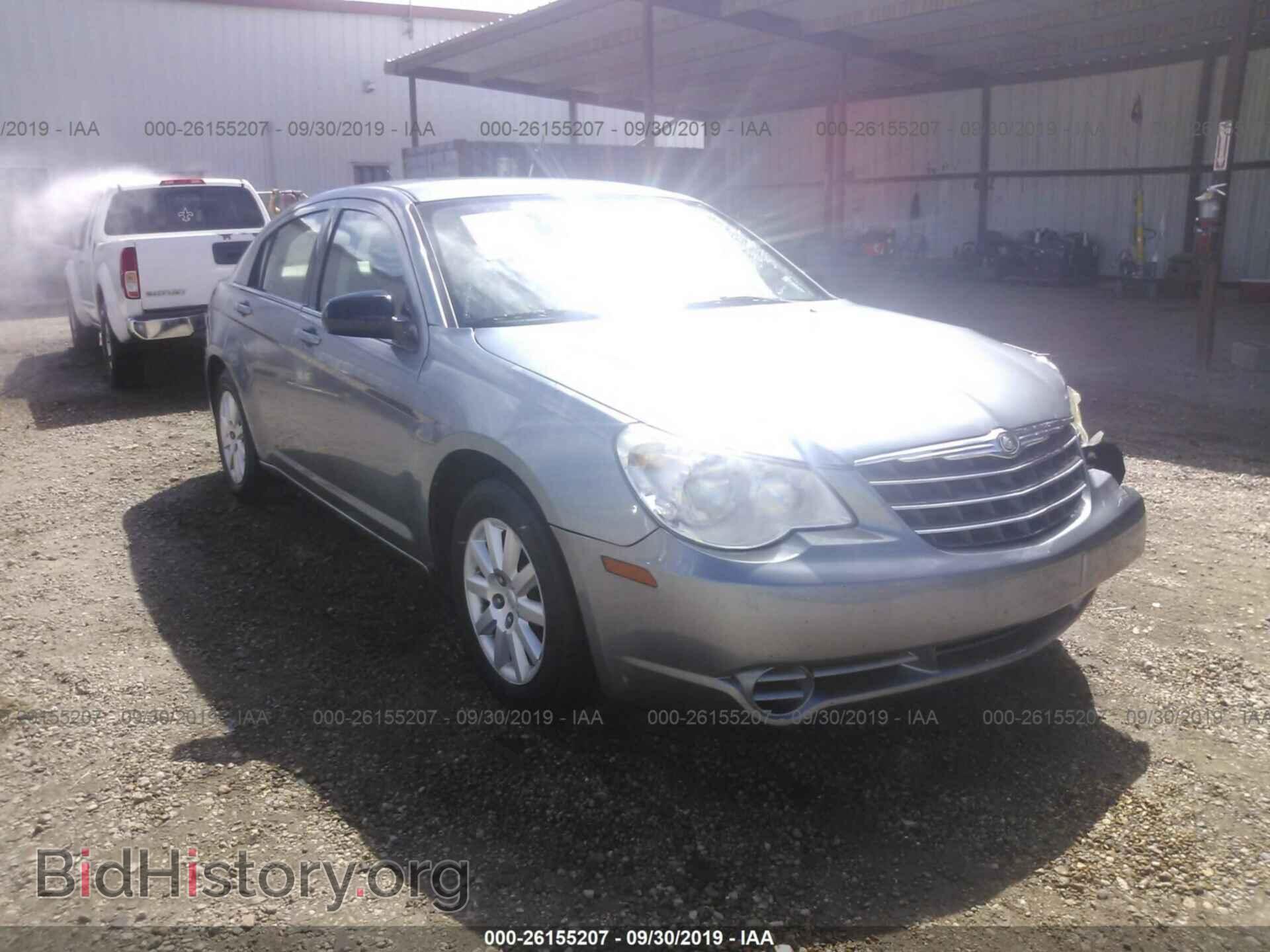 Фотография 1C3CC4FB6AN213967 - CHRYSLER SEBRING 2010