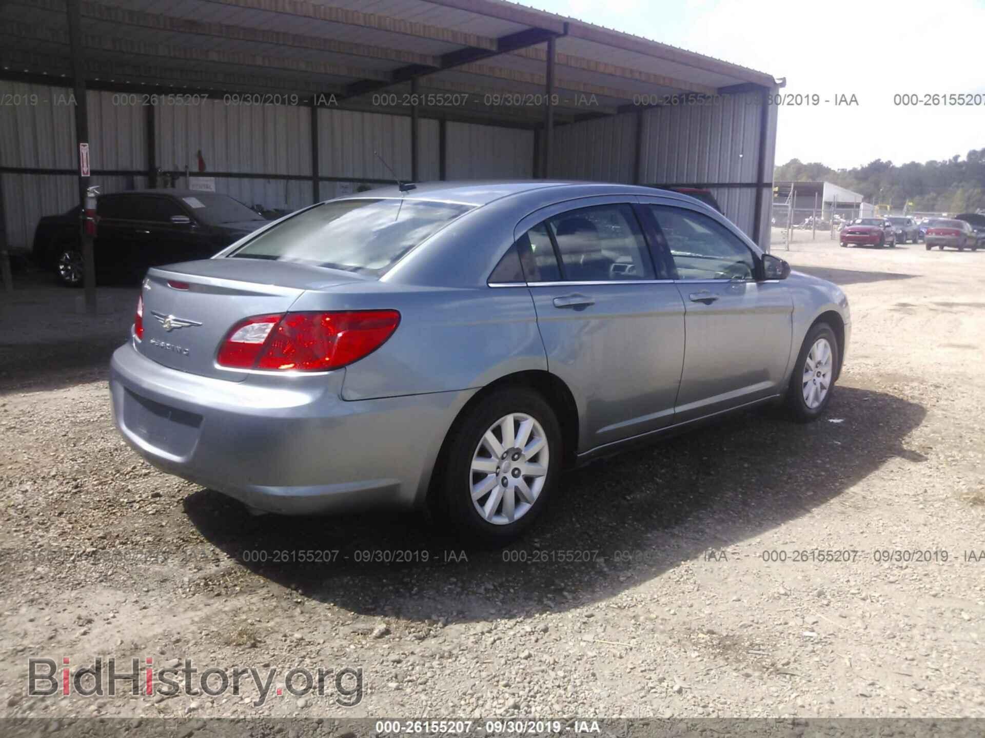 2010 CHRYSLER SEBRING - VIN: 1C3CC4FB6AN213967 - Фото 4
