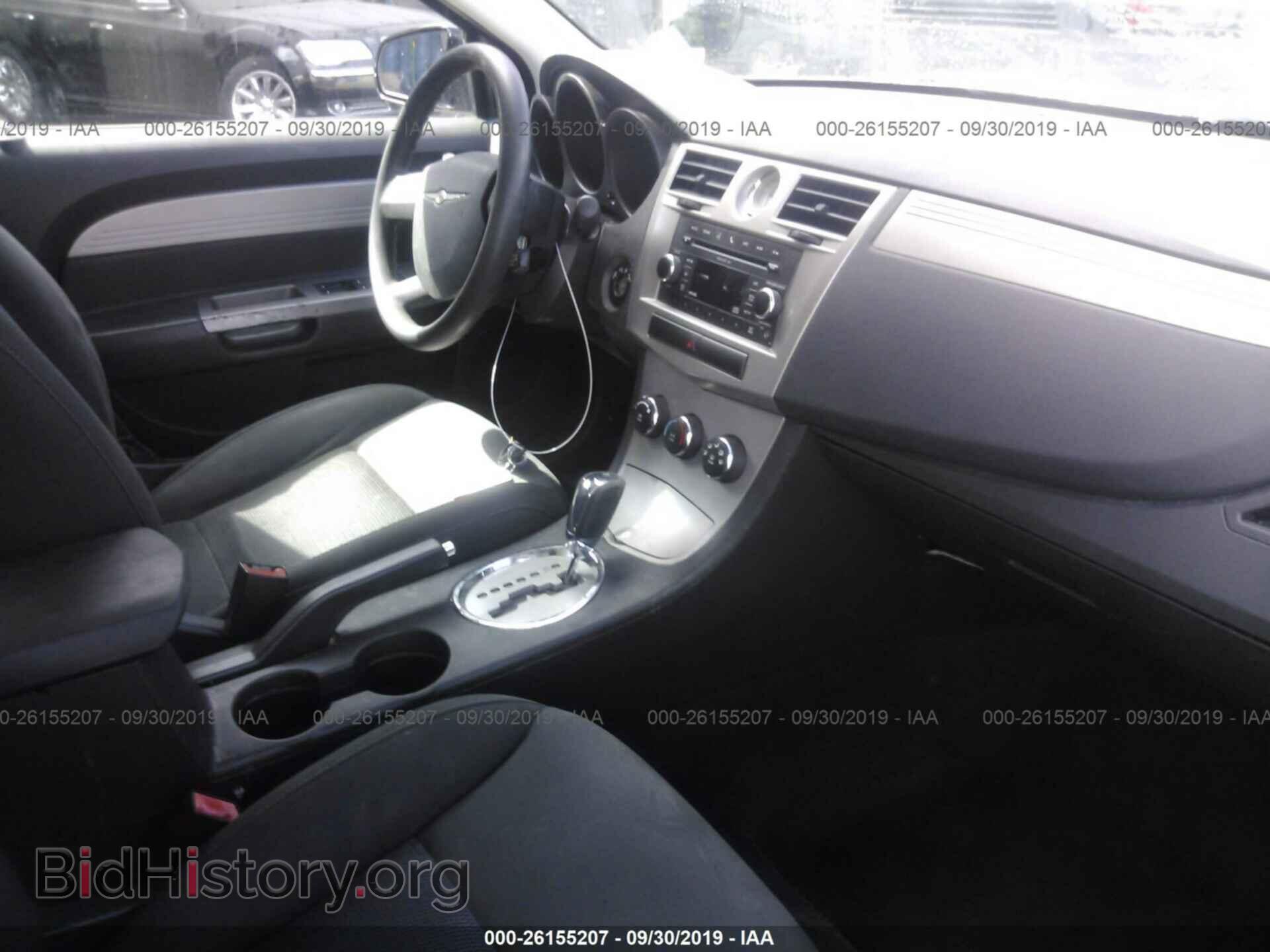 2010 CHRYSLER SEBRING - VIN: 1C3CC4FB6AN213967 - Фото 5