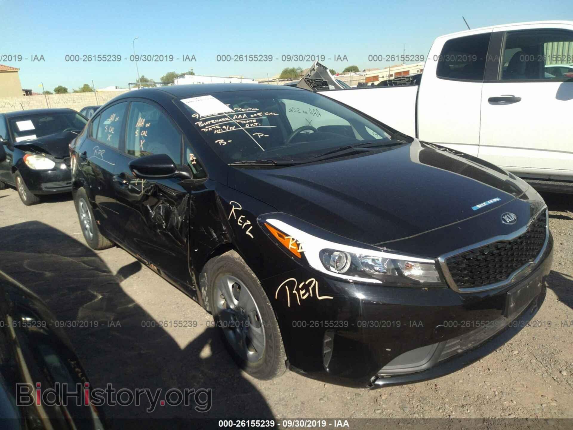 Фотография 3KPFK4A7XHE121399 - KIA FORTE 2017