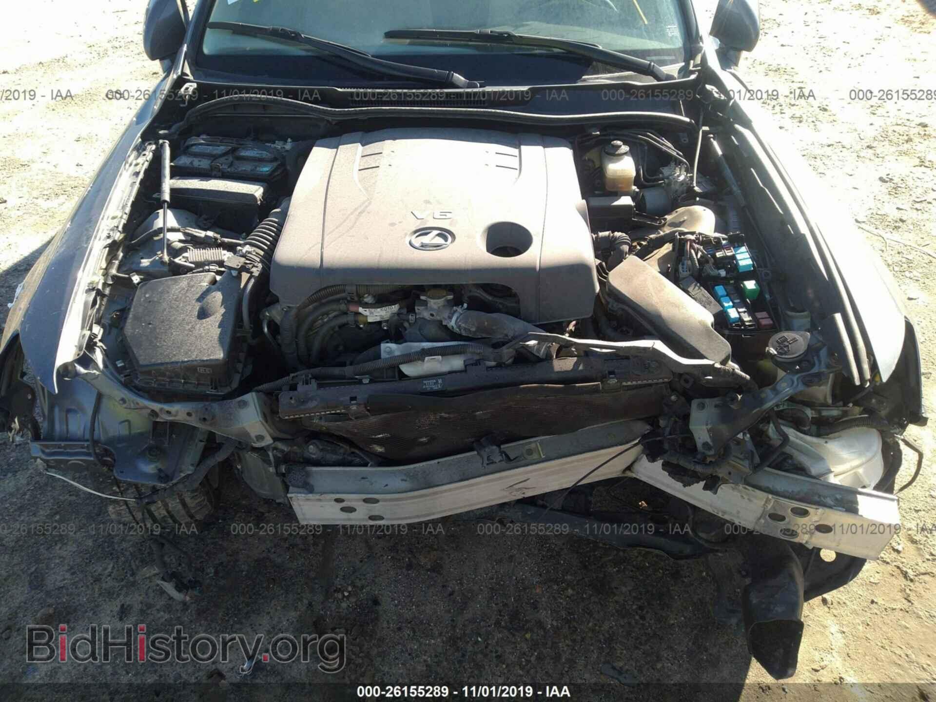 2012 LEXUS IS - VIN: JTHBF5C2XC5178408 - Фото 10