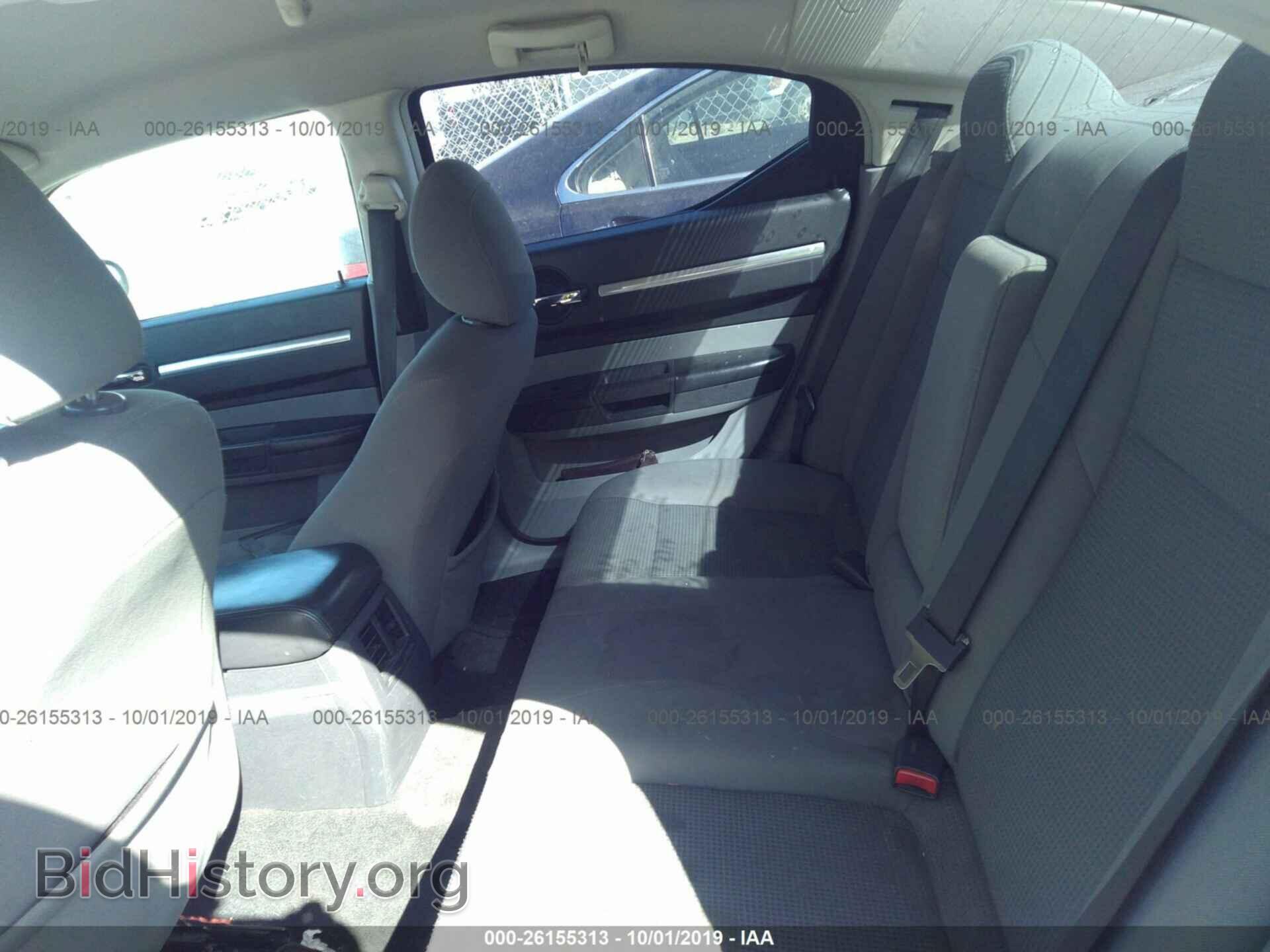 2010 DODGE CHARGER - VIN: 2B3CA3CVXAH308357 - Фото 8