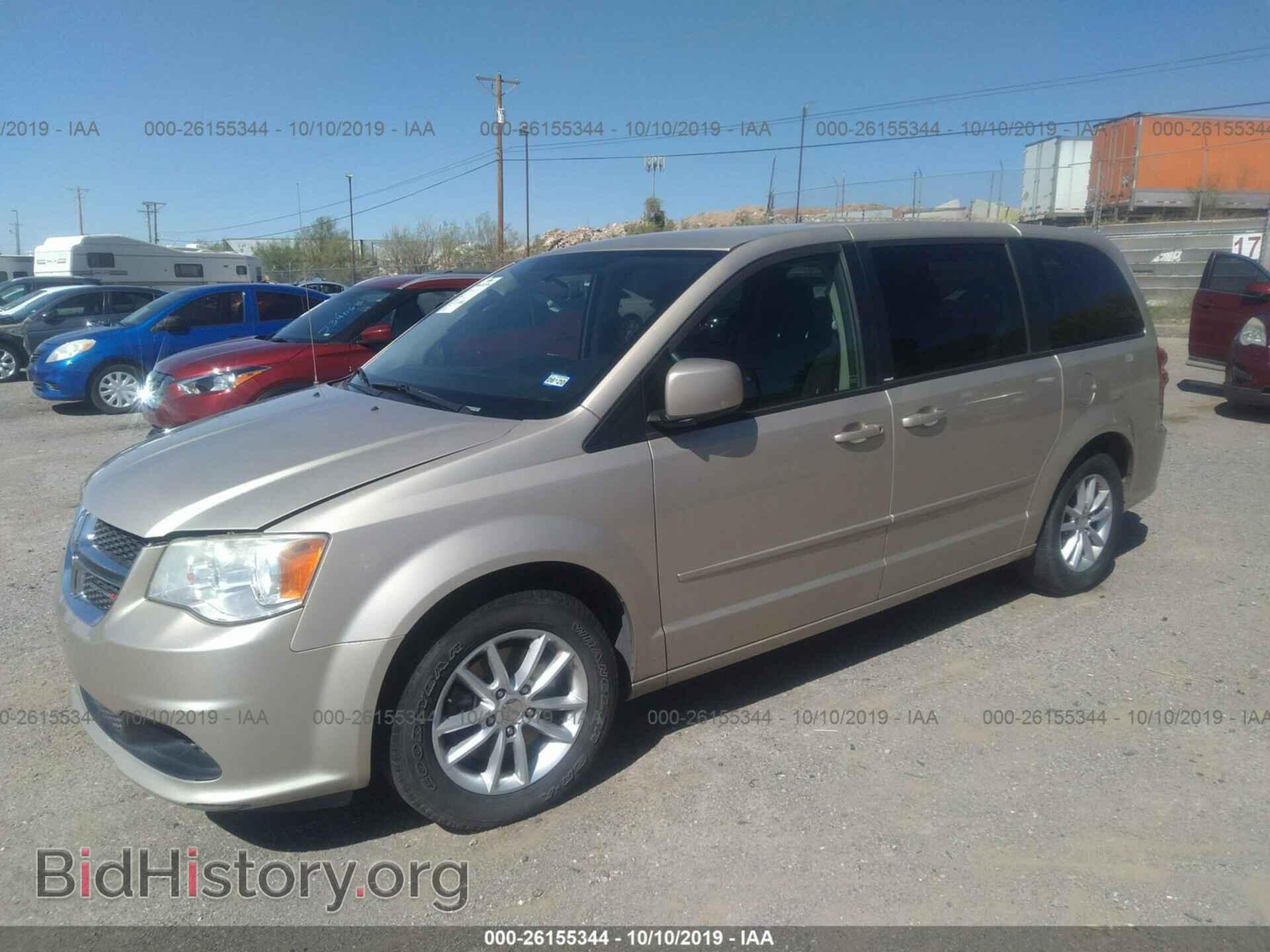 2013 DODGE GRAND CARAVAN - VIN: 2C4RDGCG9DR758525 - Фото 2