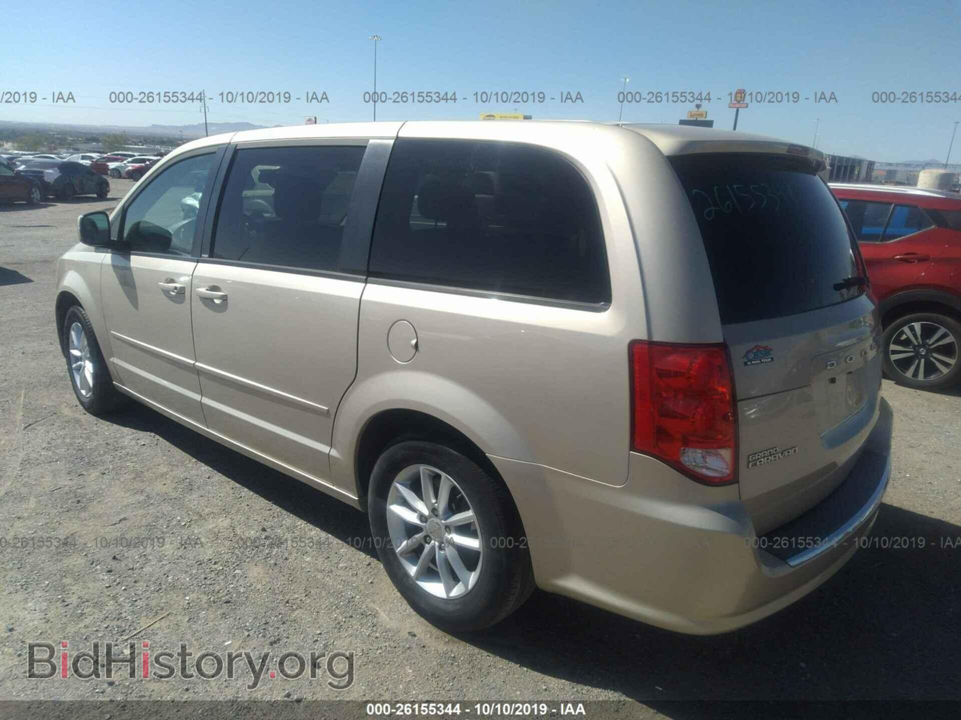 2013 DODGE GRAND CARAVAN - VIN: 2C4RDGCG9DR758525 - Фото 3