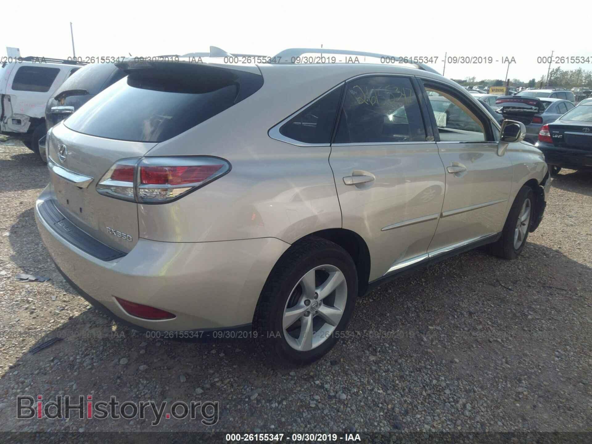 2015 LEXUS RX - VIN: 2T2BK1BA0FC293052 - Фото 4