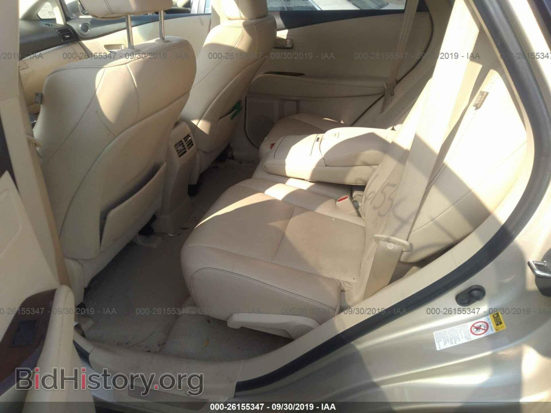 2015 LEXUS RX - VIN: 2T2BK1BA0FC293052 - Фото 8