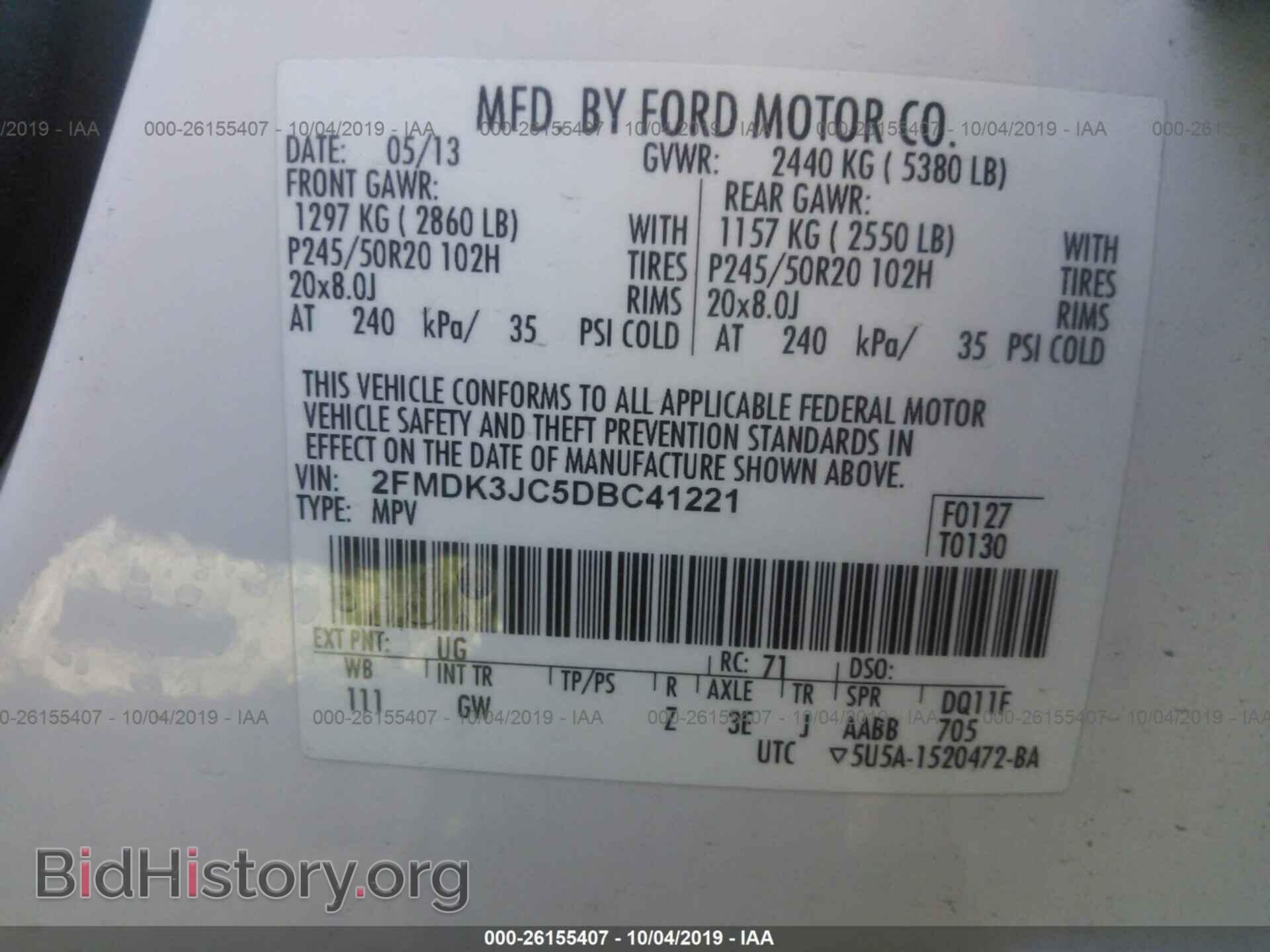 2013 FORD EDGE - VIN: 2FMDK3JC5DBC41221 - Photo 9