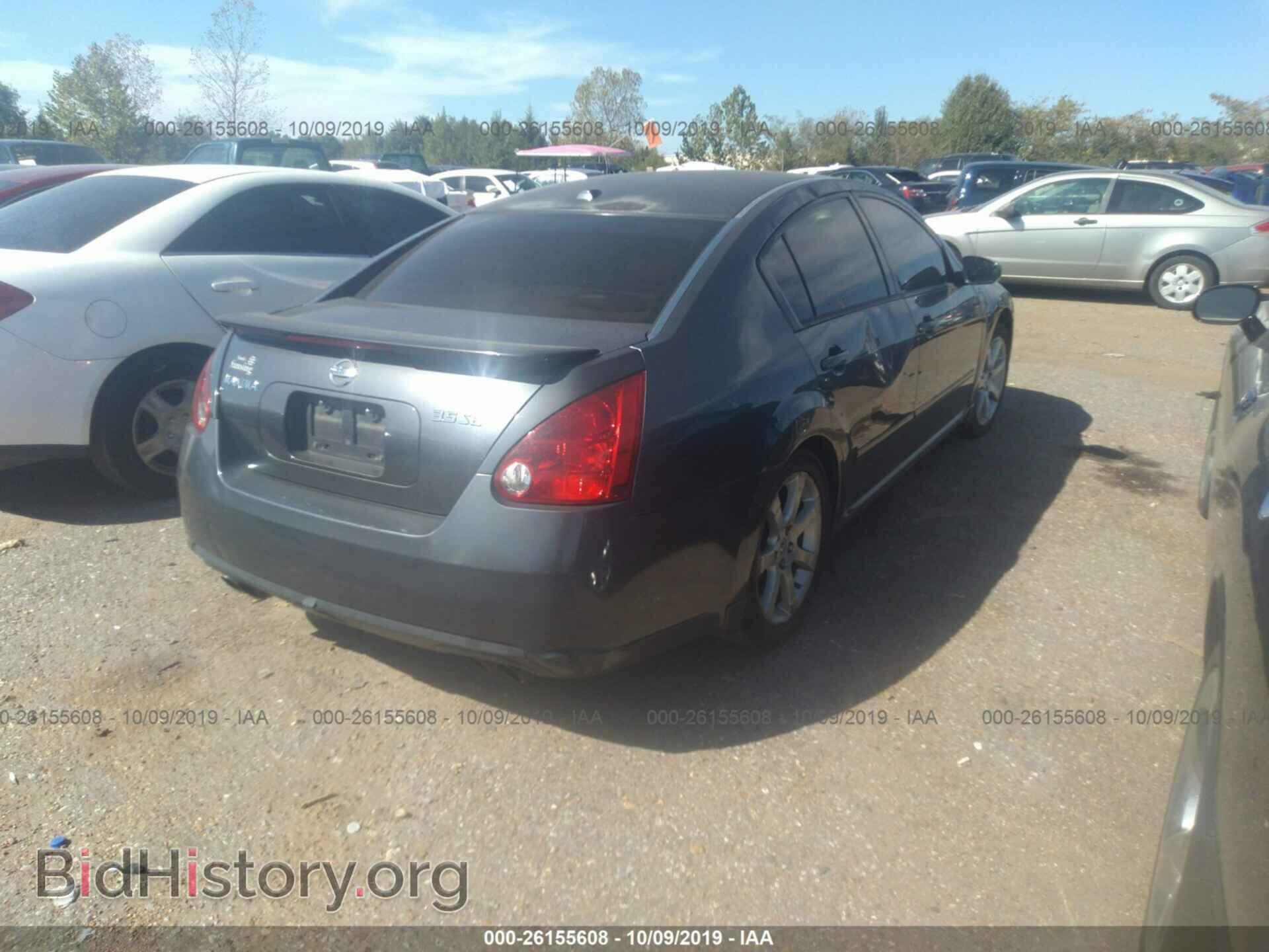 2008 NISSAN MAXIMA - VIN: 1N4BA41E78C839537 - Фото 4
