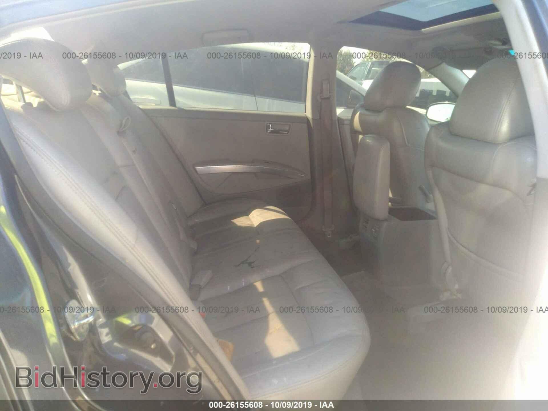 2008 NISSAN MAXIMA - VIN: 1N4BA41E78C839537 - Фото 8