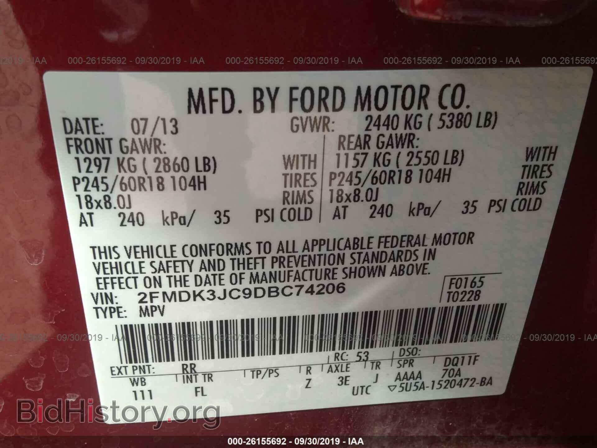 2013 FORD EDGE - VIN: 2FMDK3JC9DBC74206 - Фото 9