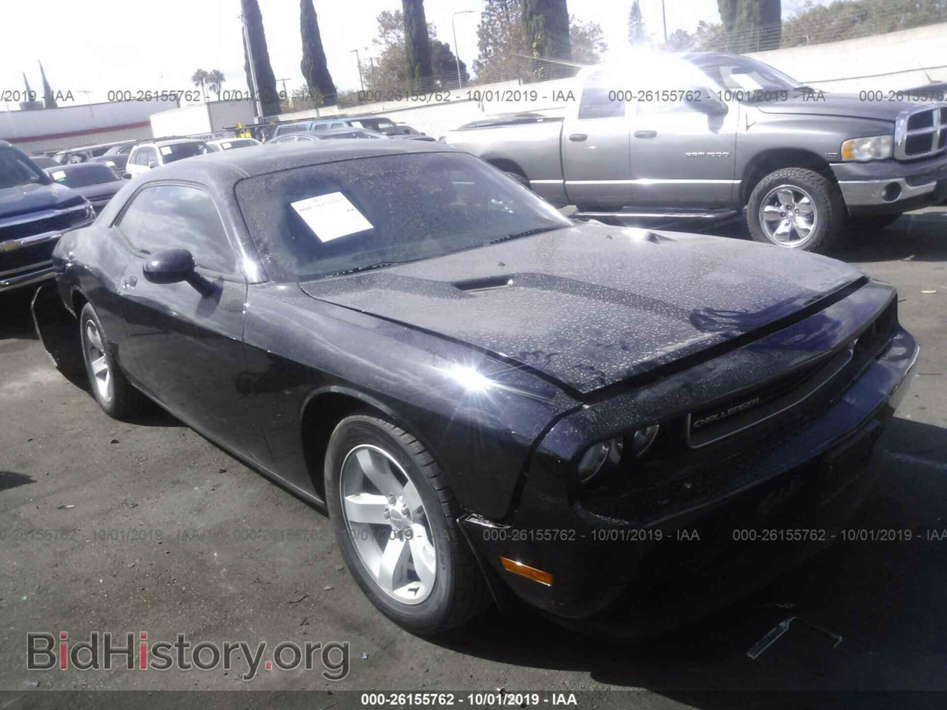Фотография 2C3CDYAG7EH270703 - DODGE CHALLENGER 2014