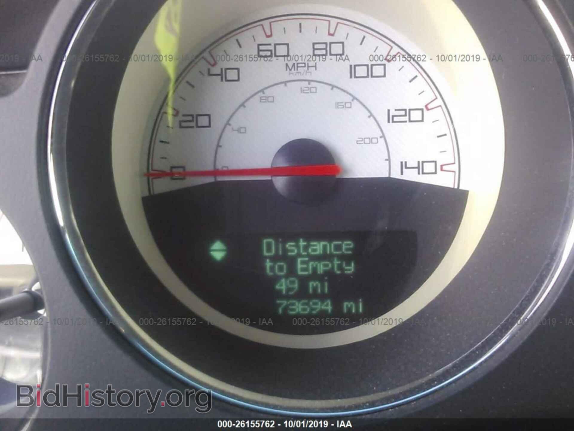 2014 DODGE CHALLENGER - VIN: 2C3CDYAG7EH270703 - Фото 7