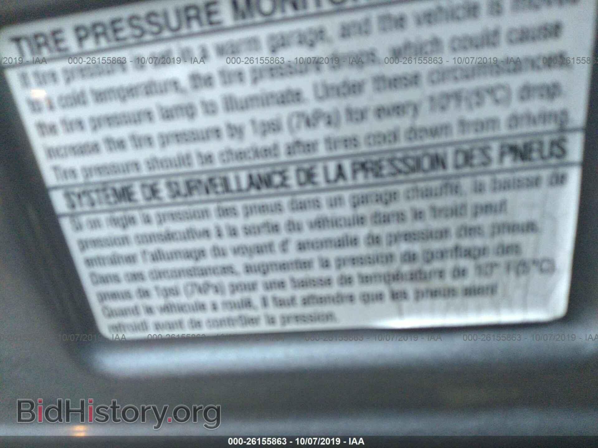 2009 SUBARU OUTBACK - VIN: 4S4BP61CX97332611 - Фото 9