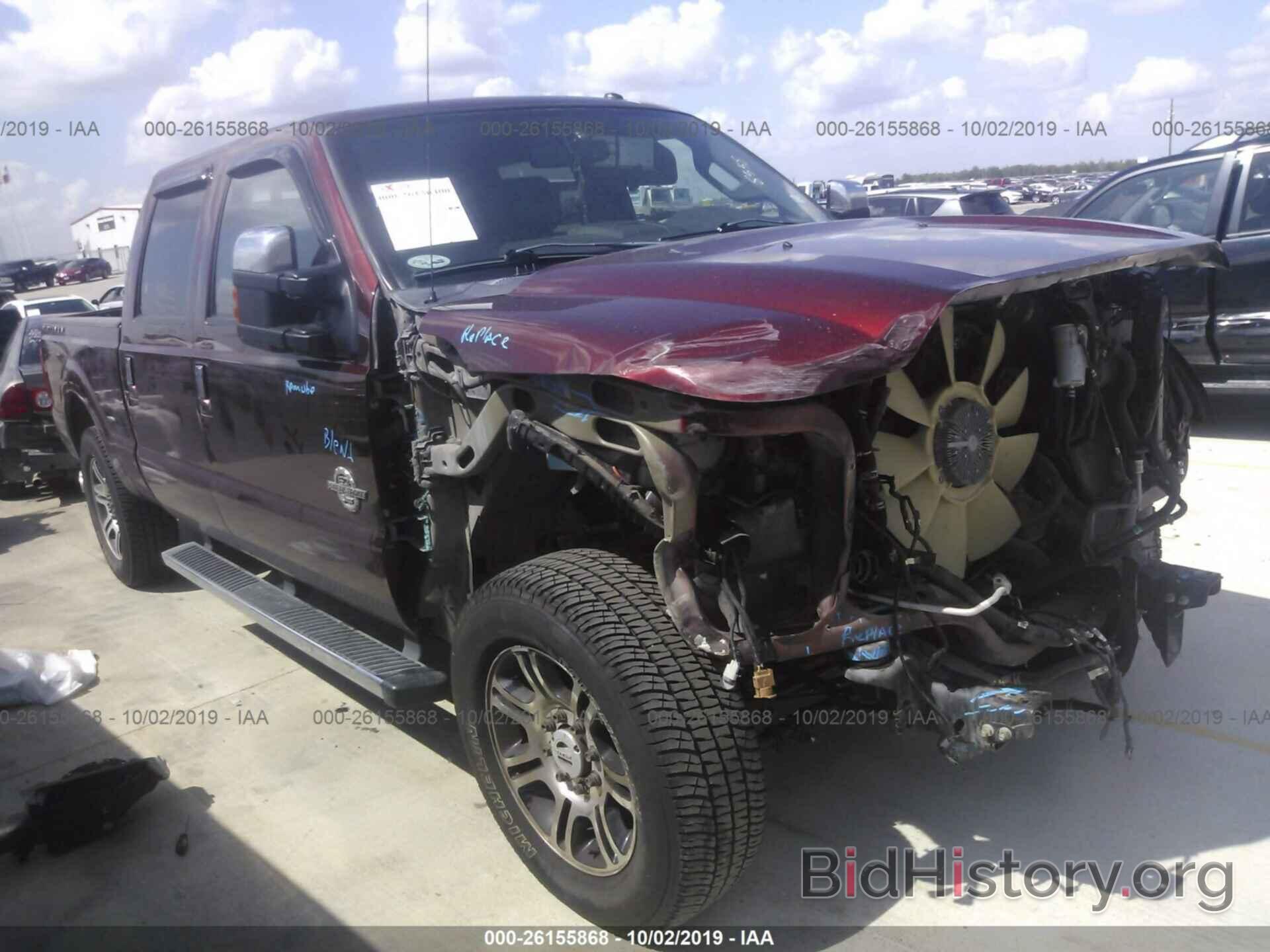 Photo 1FT7W2BT2FEA80915 - FORD F250 2015