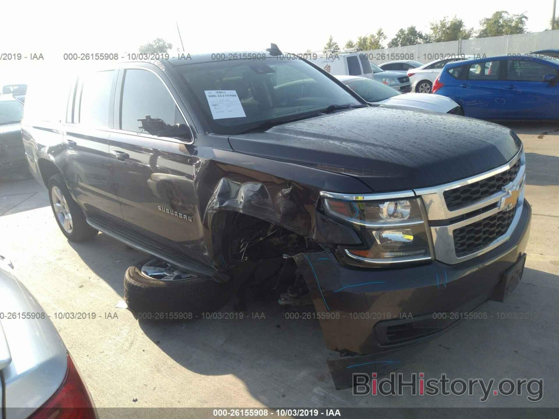 Фотография 1GNSCHKC5GR188808 - CHEVROLET SUBURBAN 2016