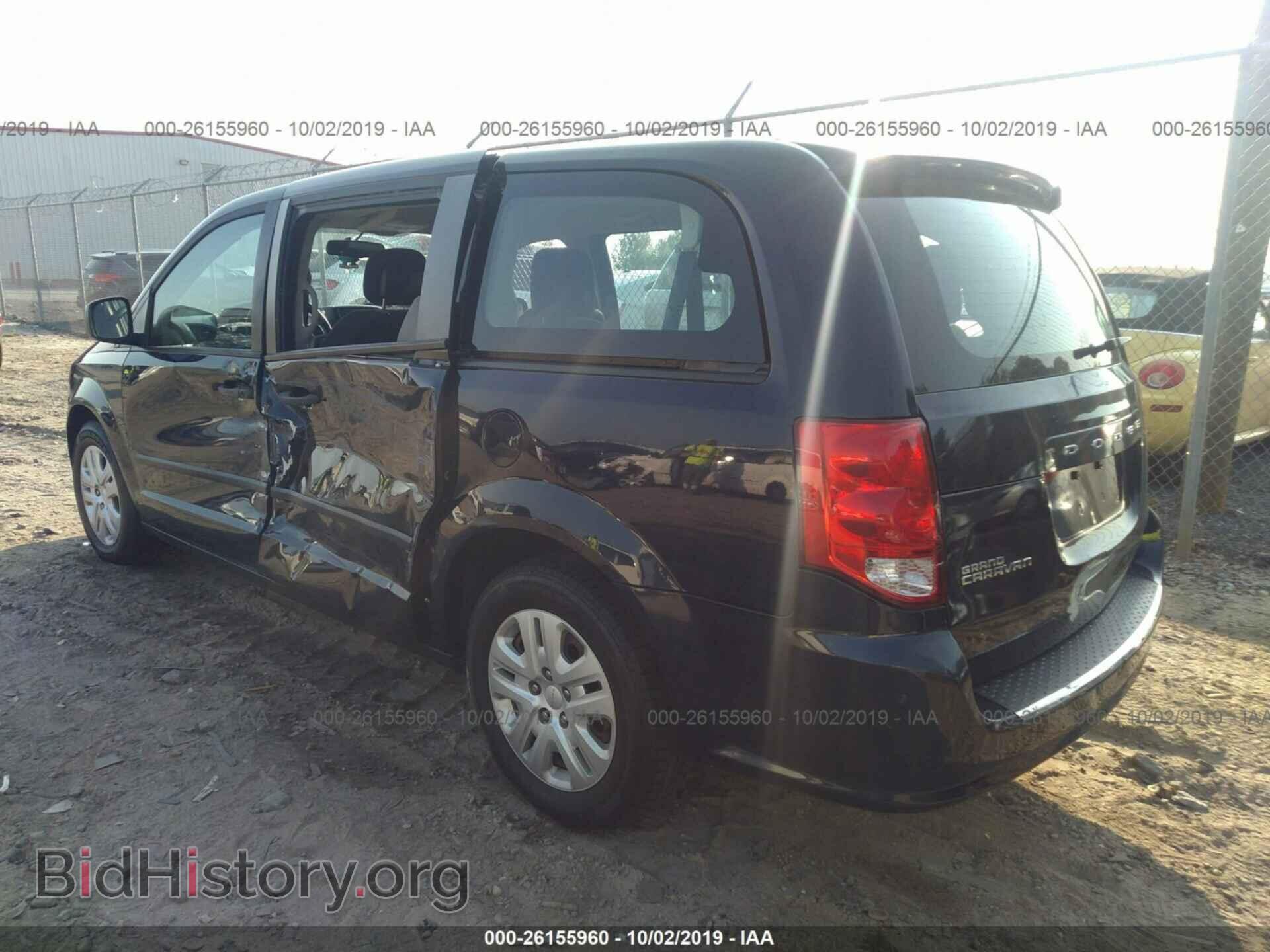 2014 DODGE GRAND CARAVAN - VIN: 2C4RDGBG6ER407297 - Фото 3
