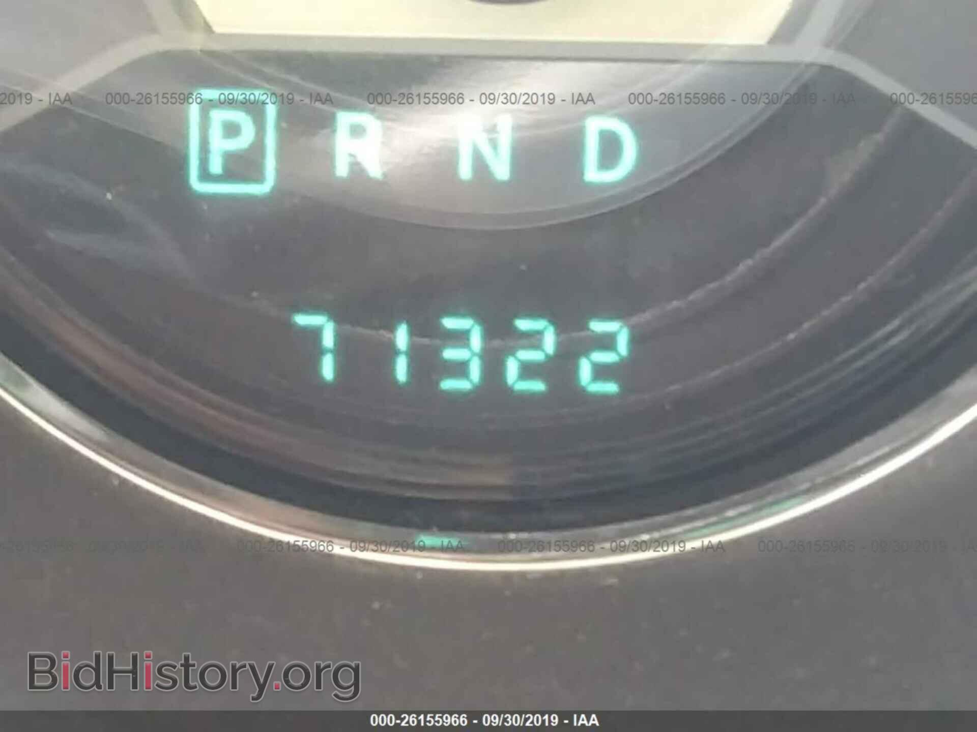 2012 CHRYSLER 200 - VIN: 1C3CCBCB4CN263357 - Photo 7