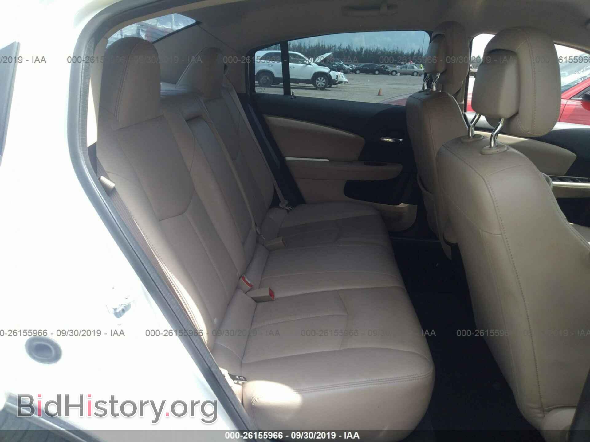 2012 CHRYSLER 200 - VIN: 1C3CCBCB4CN263357 - Photo 8