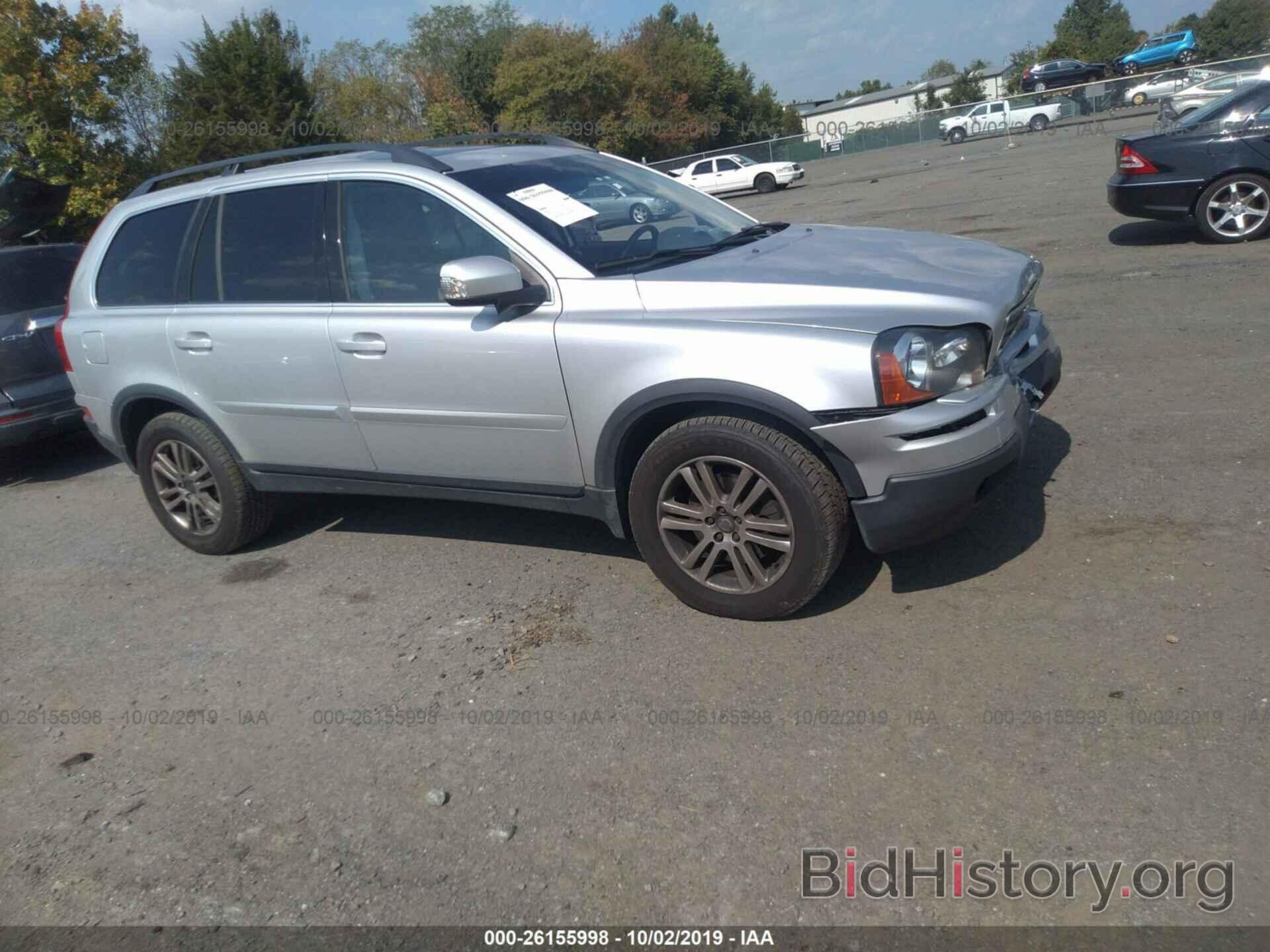 Photo YV4982CZ6A1542735 - VOLVO XC90 2010