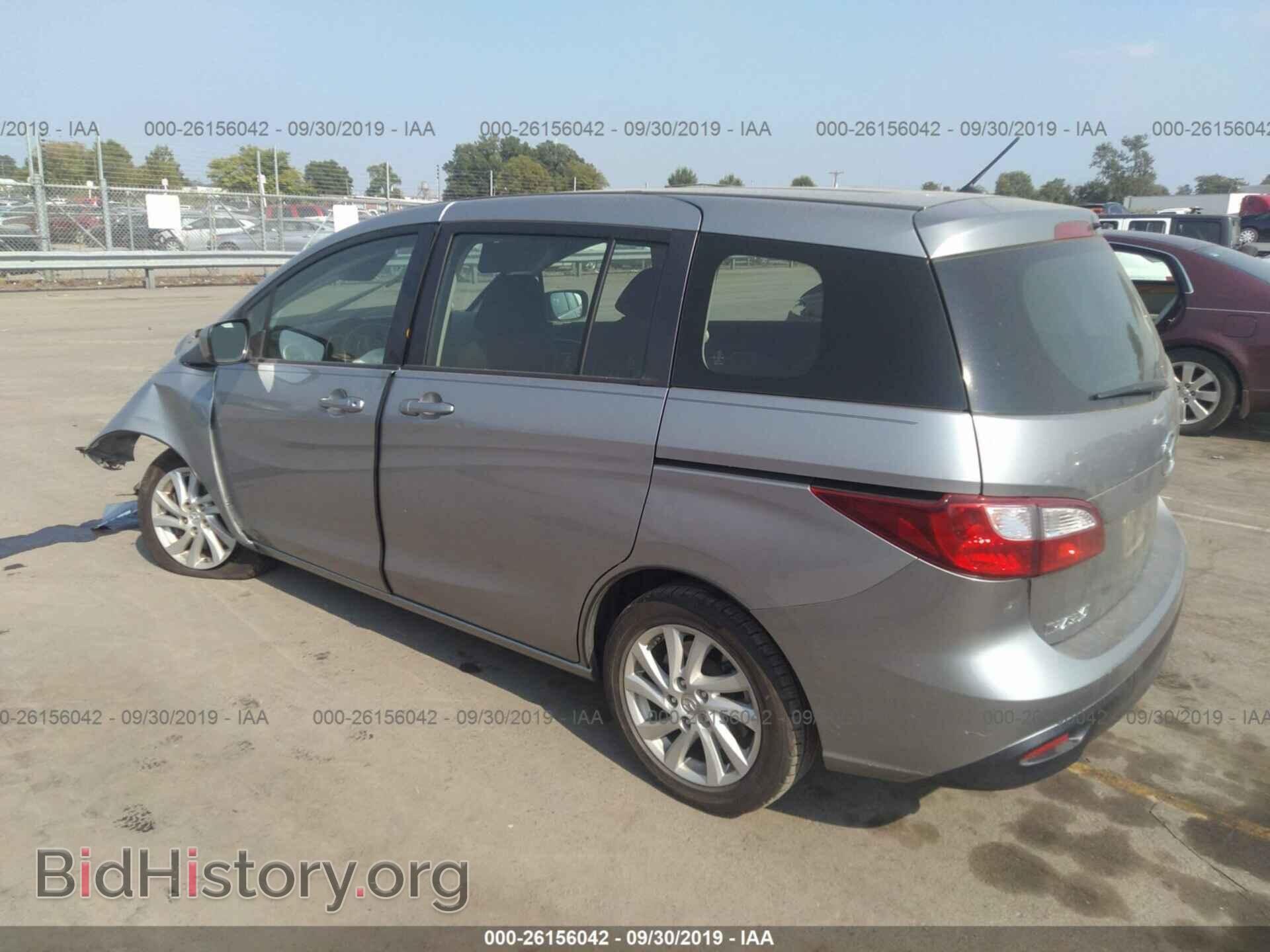 2012 MAZDA 5 - VIN: JM1CW2BL6C0110702 - Фото 3