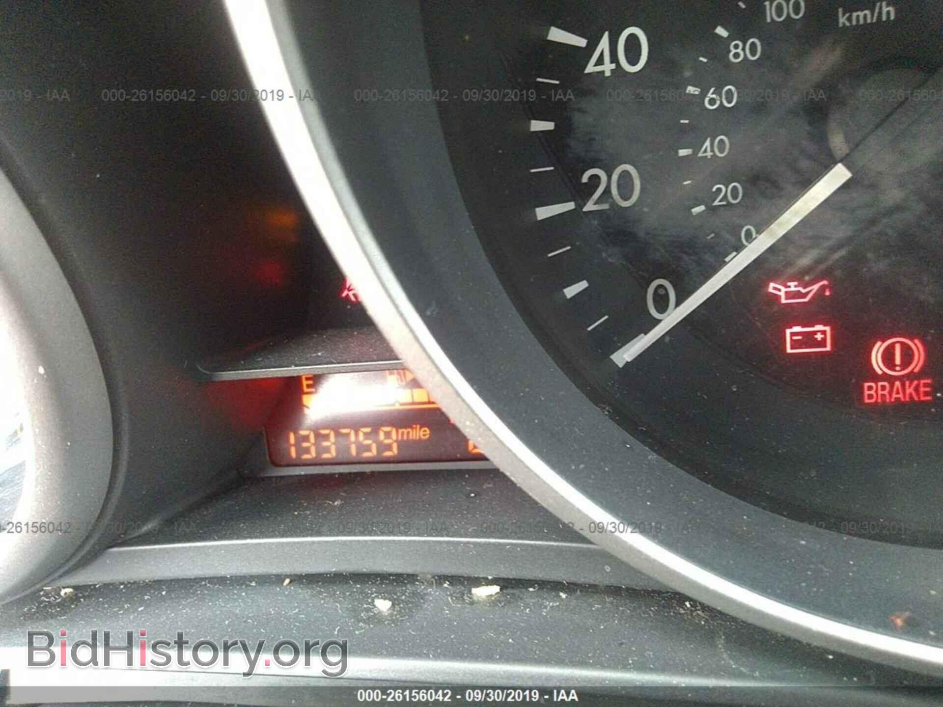 2012 MAZDA 5 - VIN: JM1CW2BL6C0110702 - Фото 7