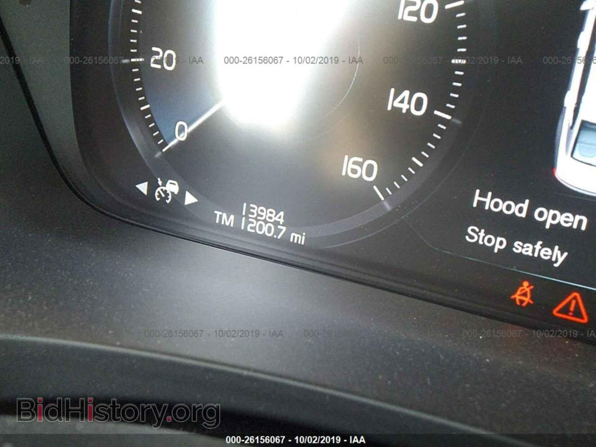 2017 VOLVO S90 - VIN: YV1A22MLXH1008038 - Фото 7