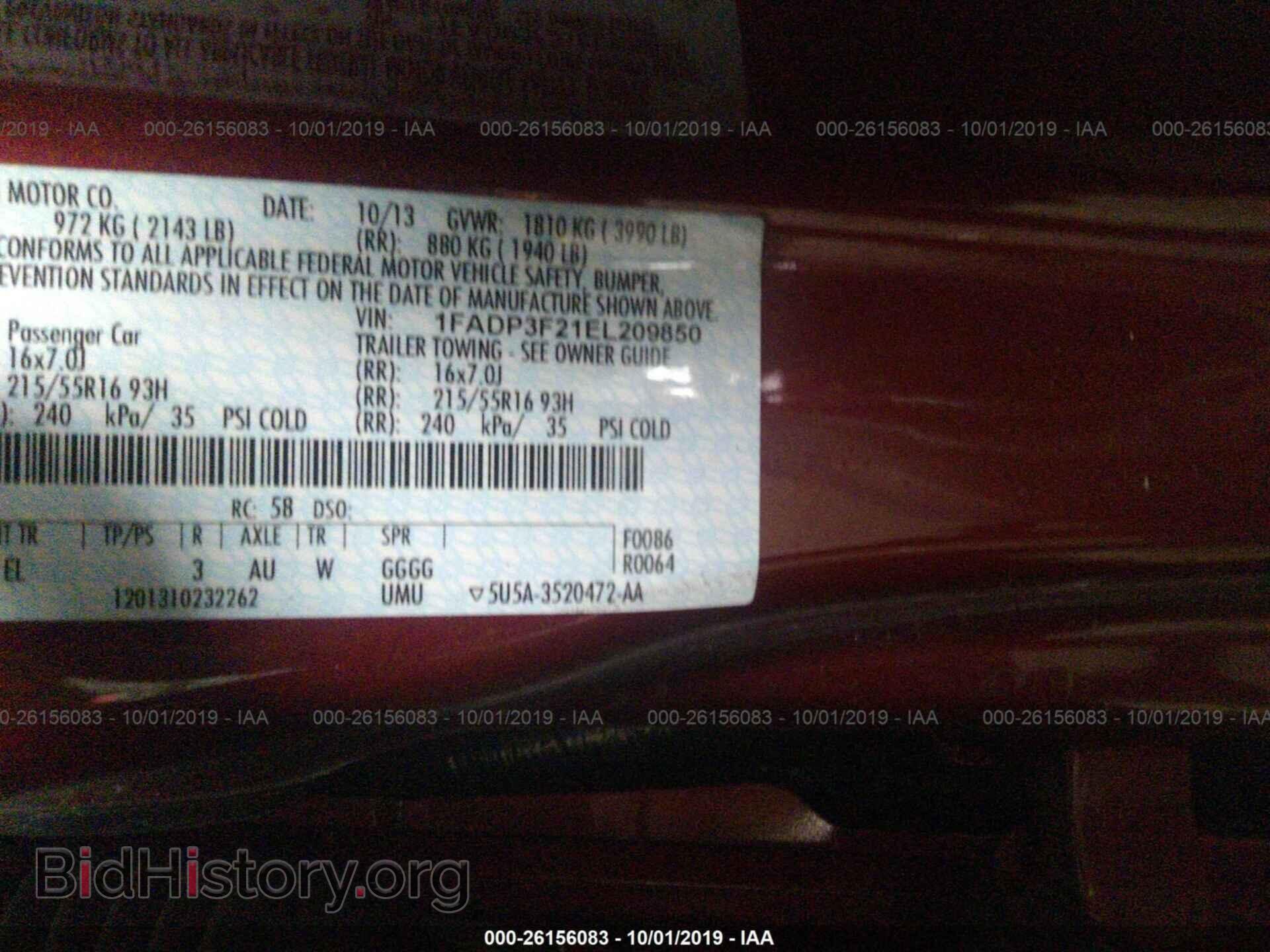 2014 FORD FOCUS - VIN: 1FADP3F21EL209850 - Photo 9