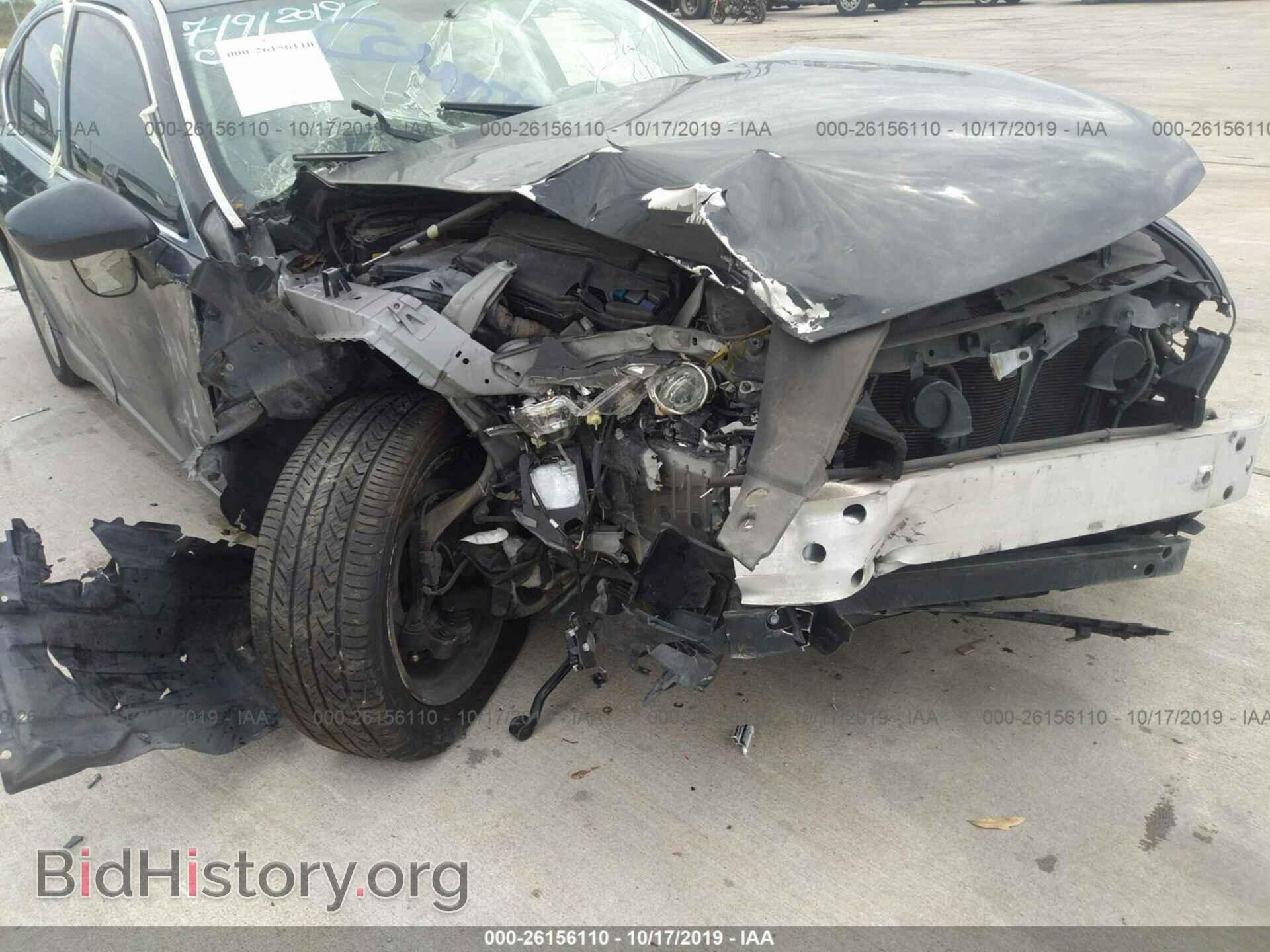 2008 LEXUS LS - VIN: JTHBL46F885063668 - Фото 6