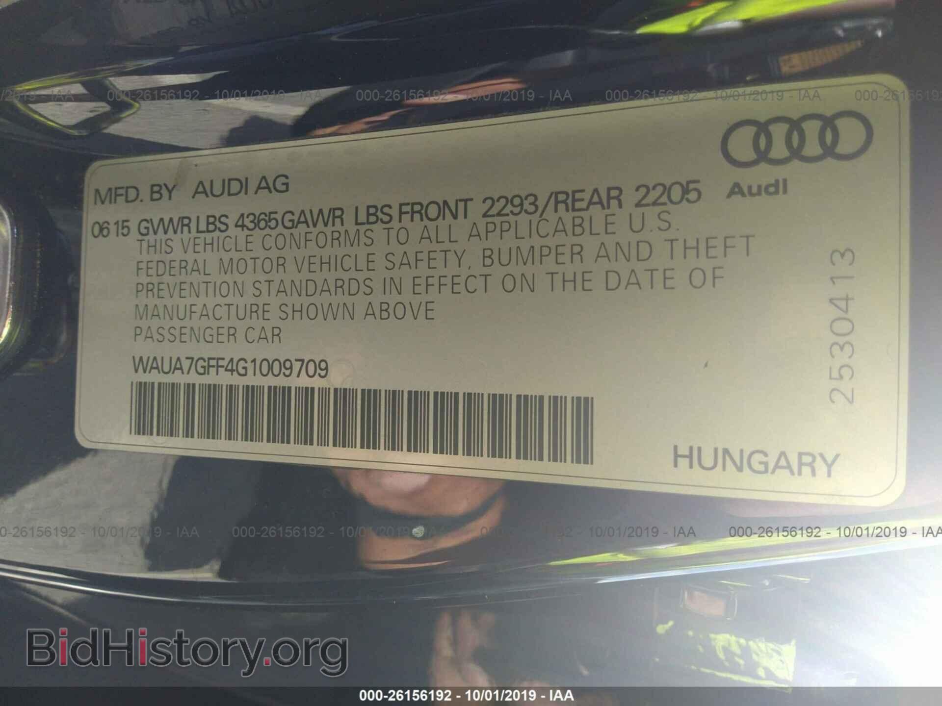 2016 AUDI A3 - VIN: WAUA7GFF4G1009709 - Фото 9