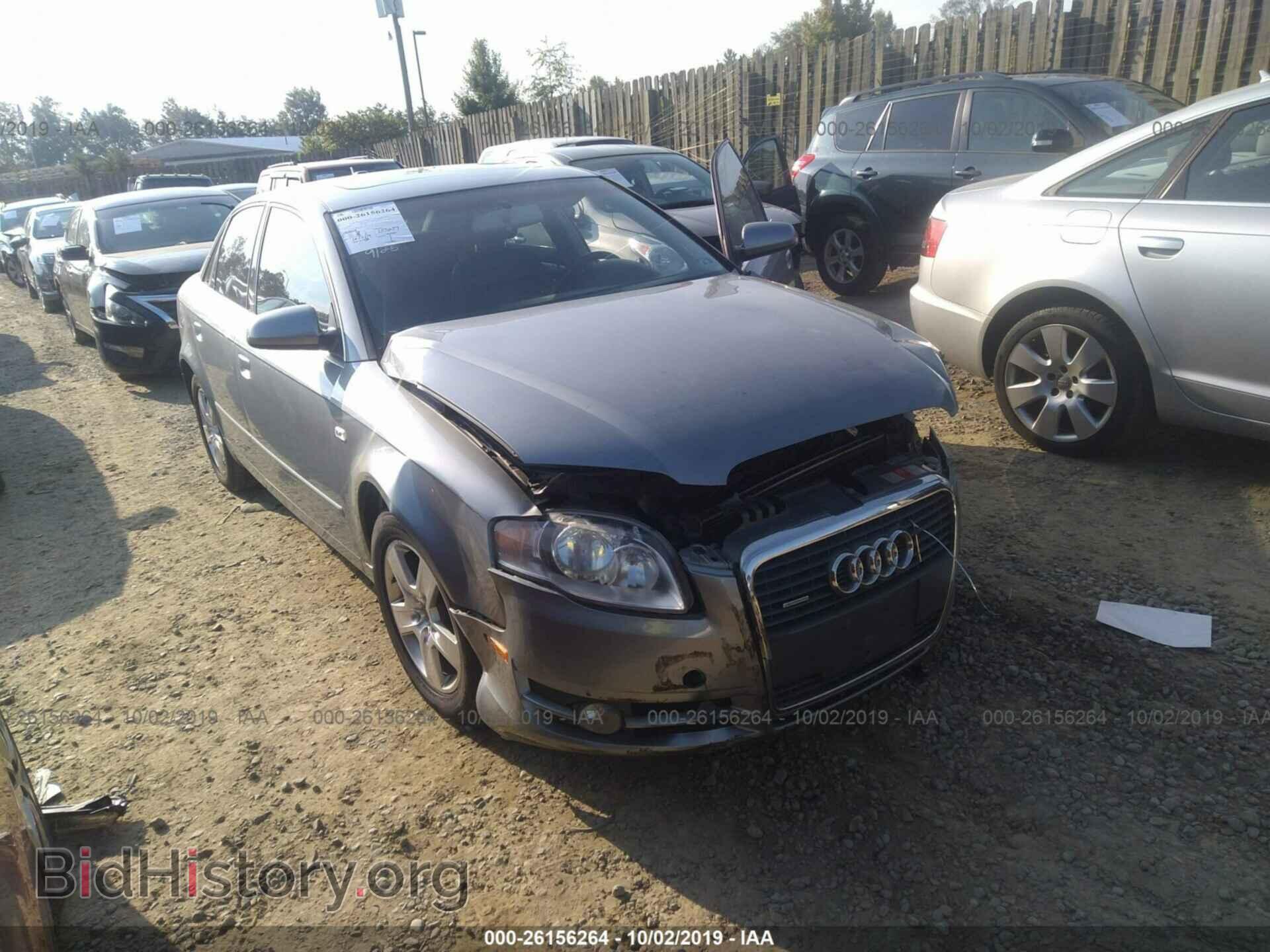 Фотография WAUDF78E16A131138 - AUDI A4 2006