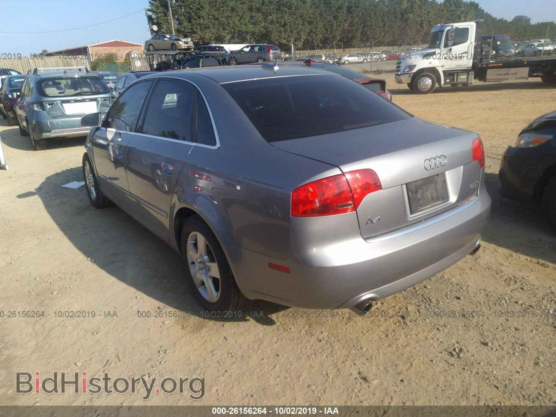 2006 AUDI A4 - VIN: WAUDF78E16A131138 - Фото 3