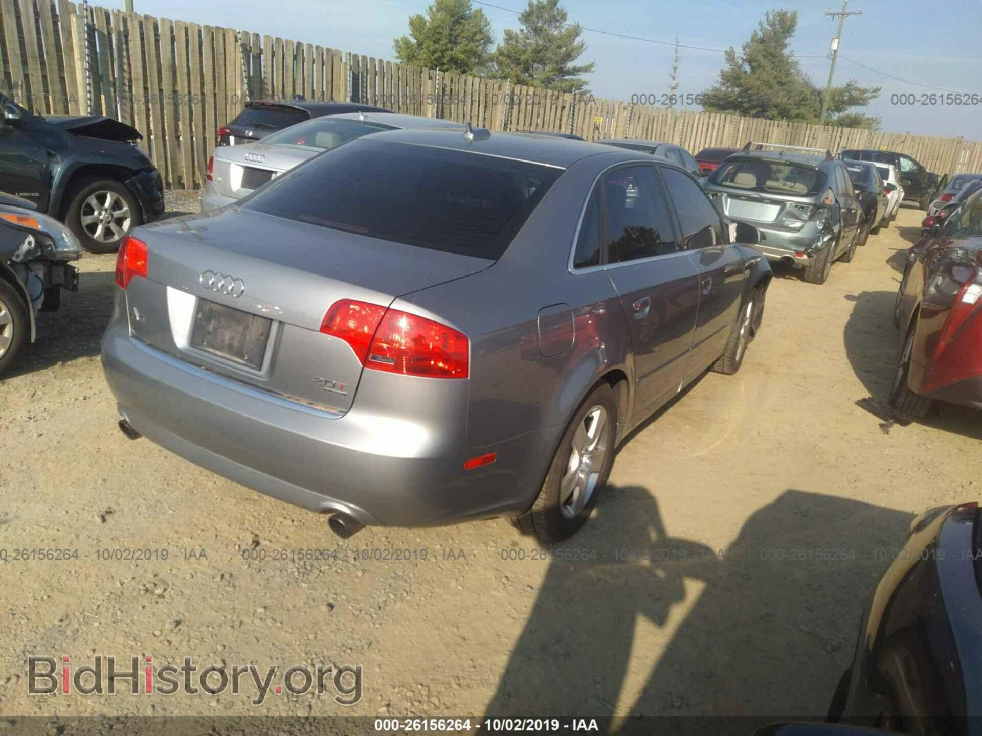 2006 AUDI A4 - VIN: WAUDF78E16A131138 - Фото 4