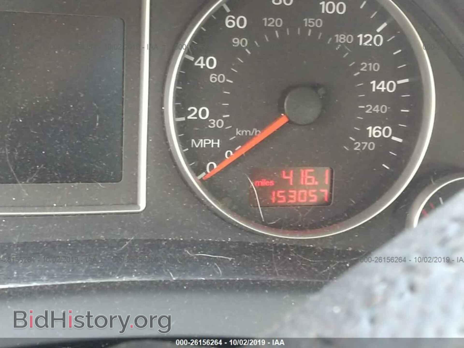 2006 AUDI A4 - VIN: WAUDF78E16A131138 - Фото 7