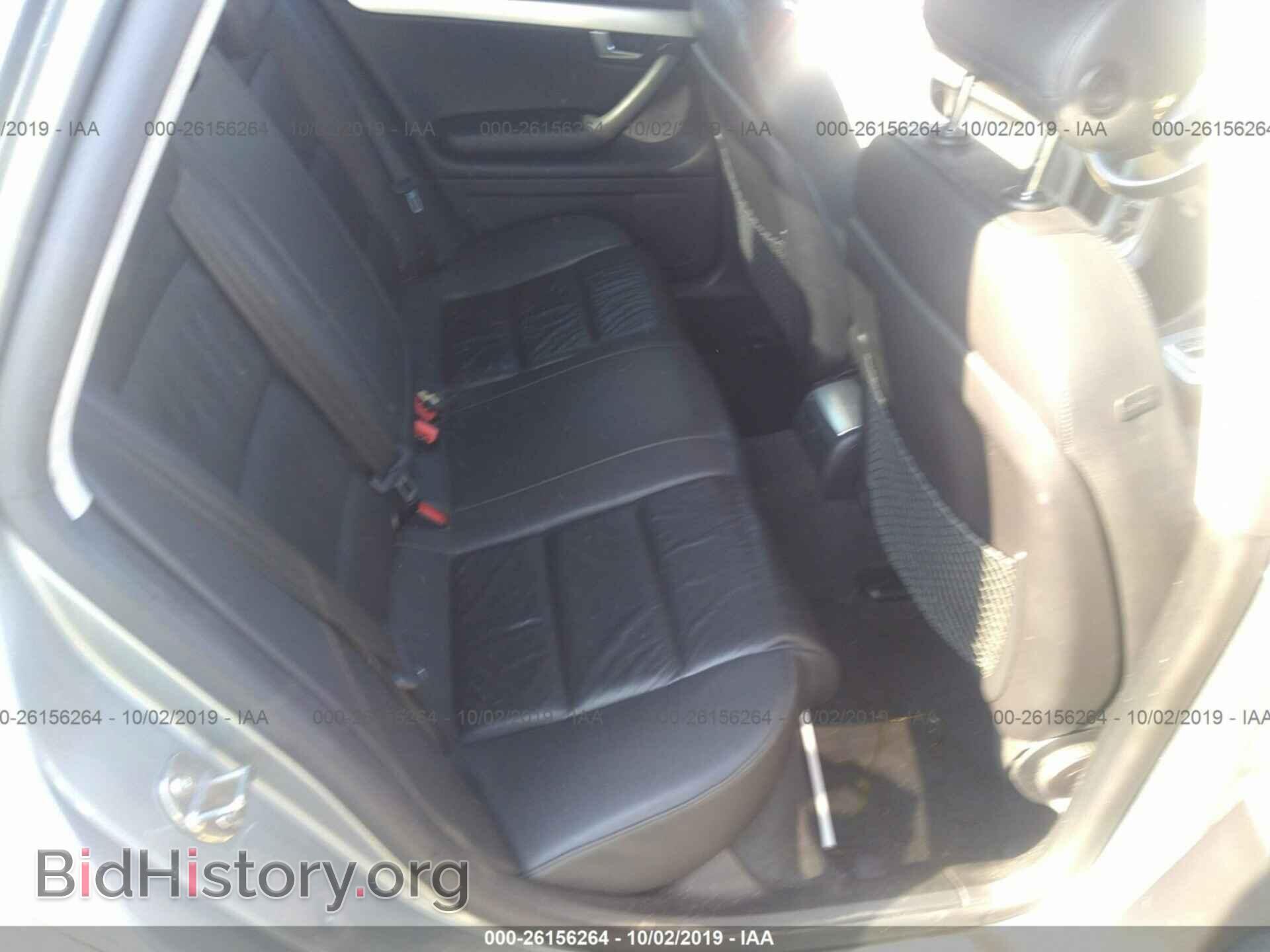 2006 AUDI A4 - VIN: WAUDF78E16A131138 - Фото 8