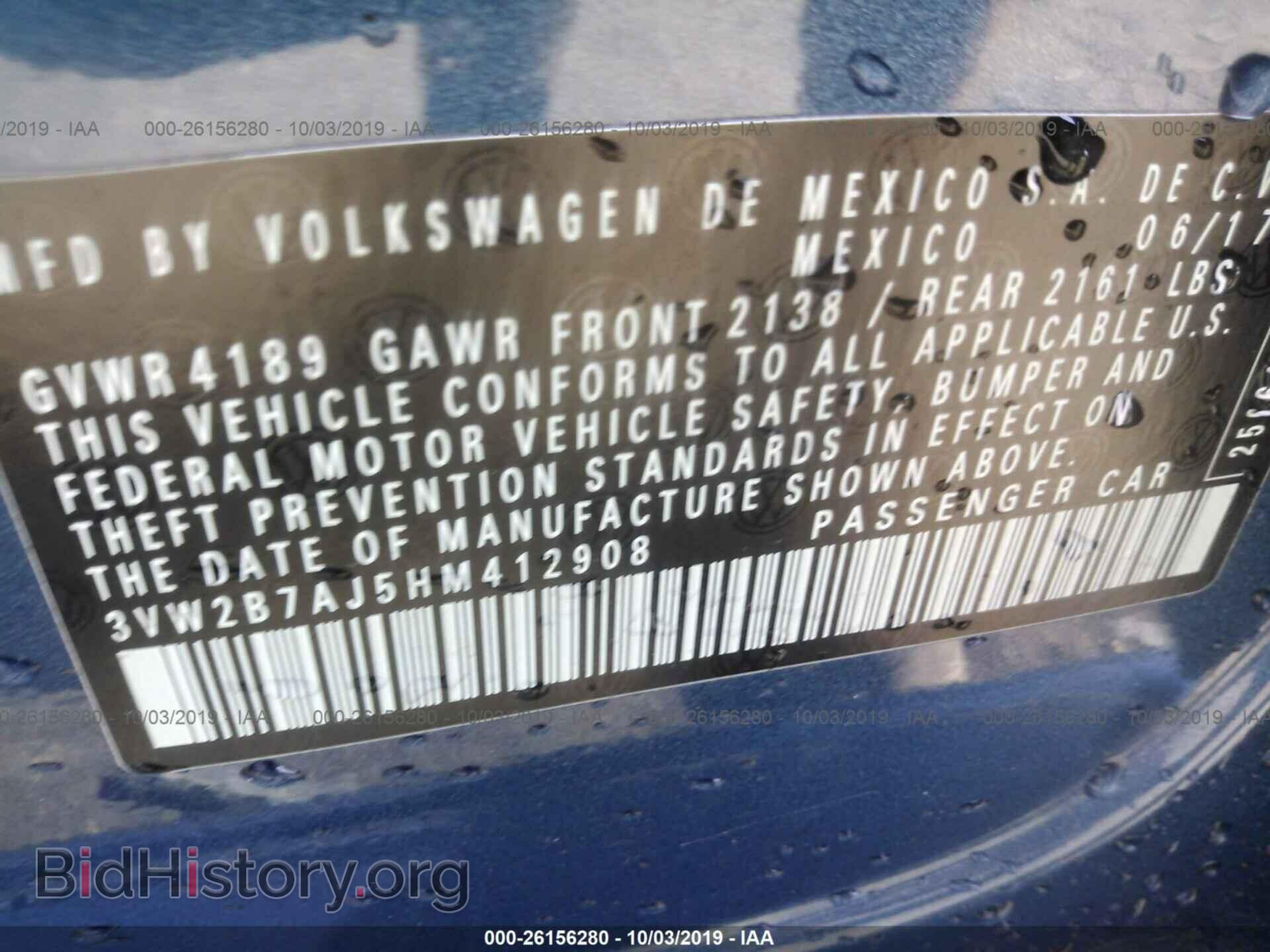 2017 VOLKSWAGEN JETTA - VIN: 3VW2B7AJ5HM412908 - Photo 9