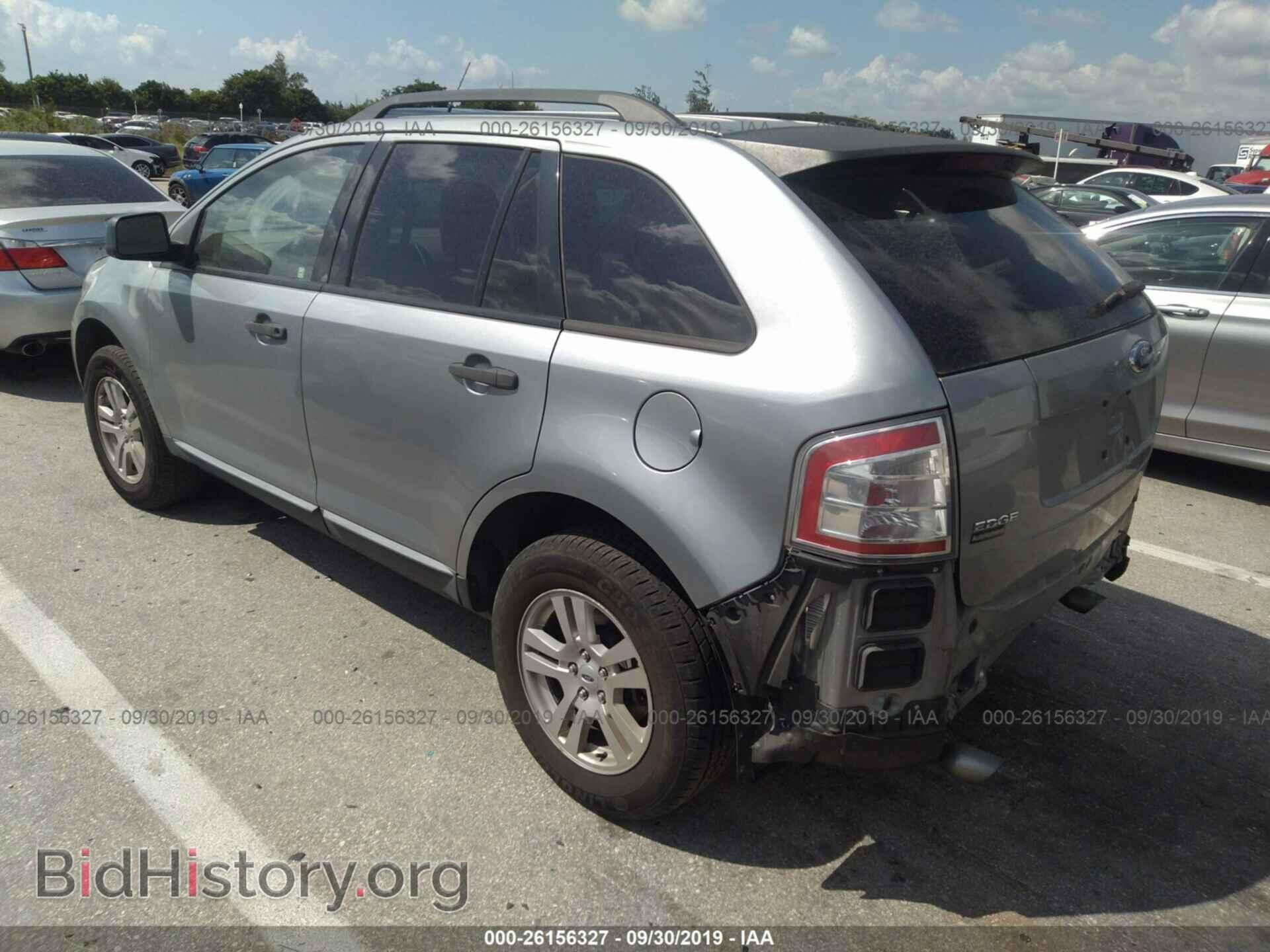2007 FORD EDGE - VIN: 2FMDK36C77BB63635 - Photo 3