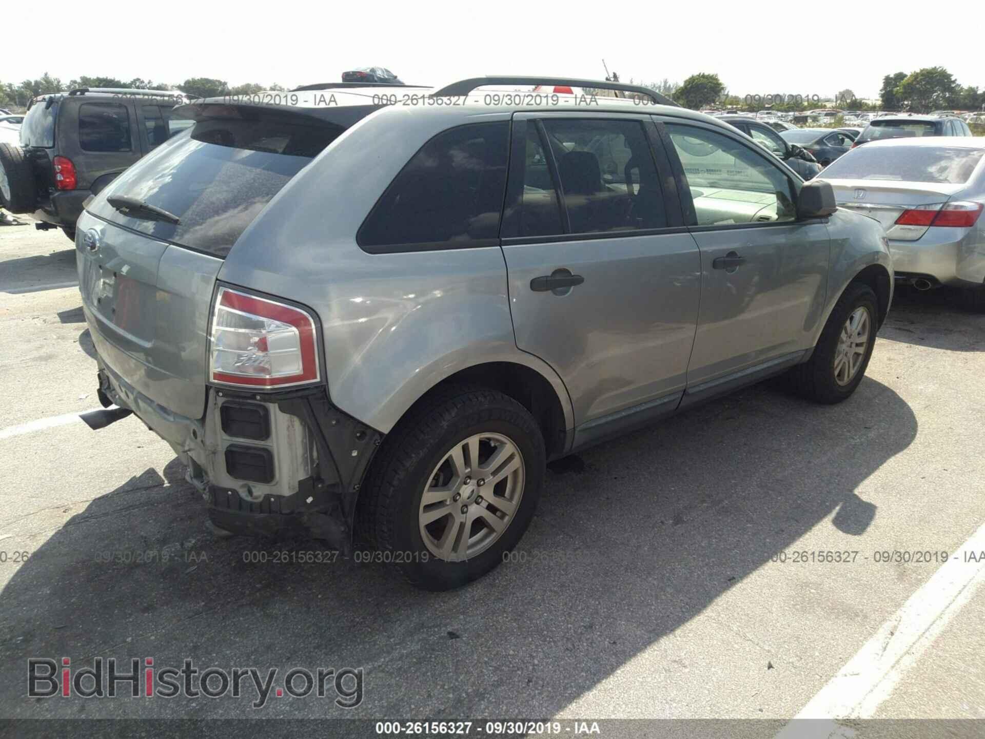 2007 FORD EDGE - VIN: 2FMDK36C77BB63635 - Photo 4