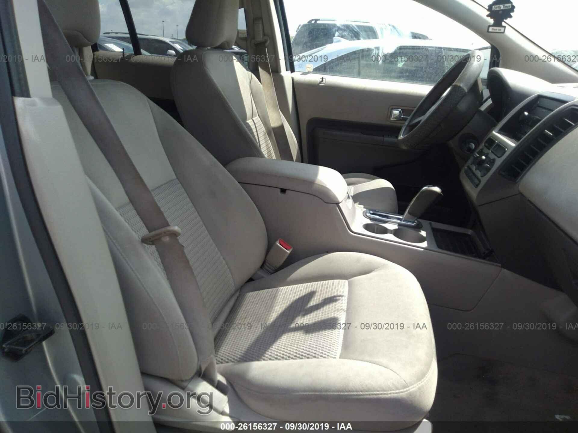 2007 FORD EDGE - VIN: 2FMDK36C77BB63635 - Photo 5