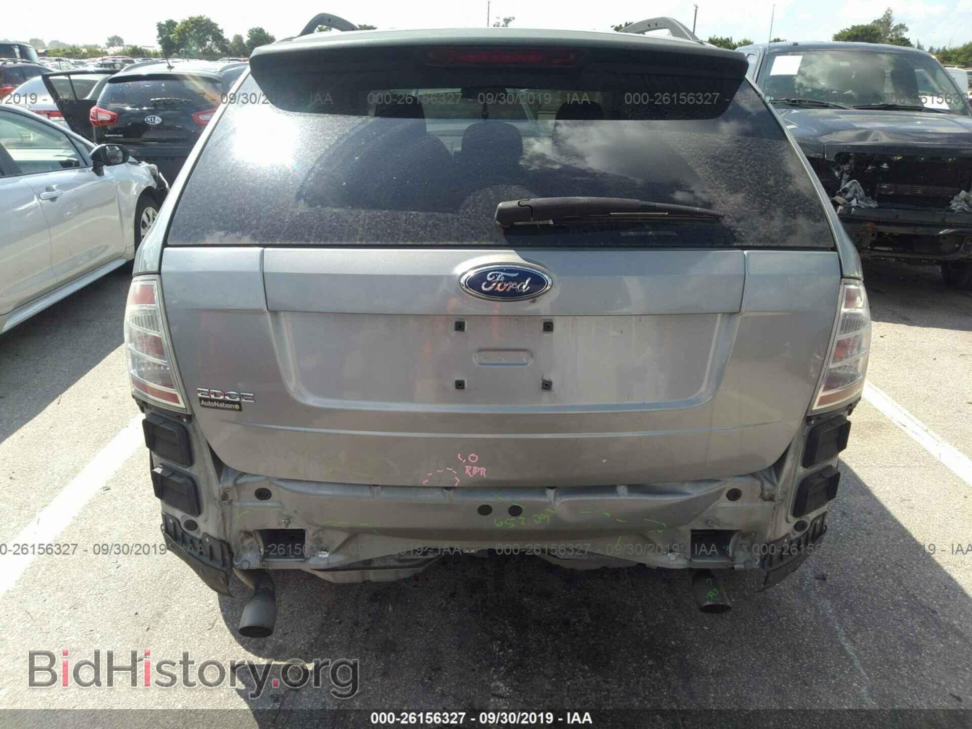 2007 FORD EDGE - VIN: 2FMDK36C77BB63635 - Photo 6