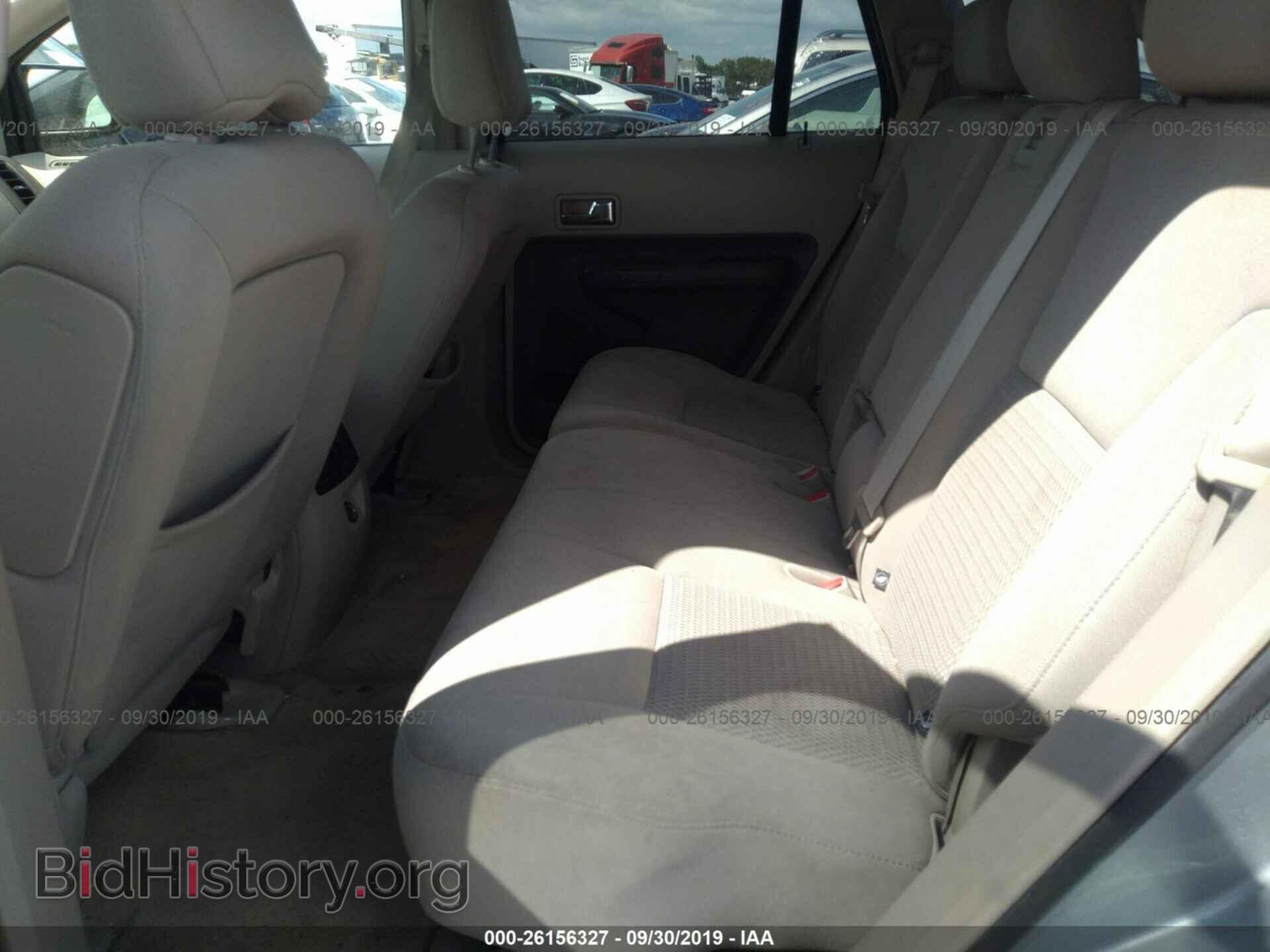 2007 FORD EDGE - VIN: 2FMDK36C77BB63635 - Photo 8