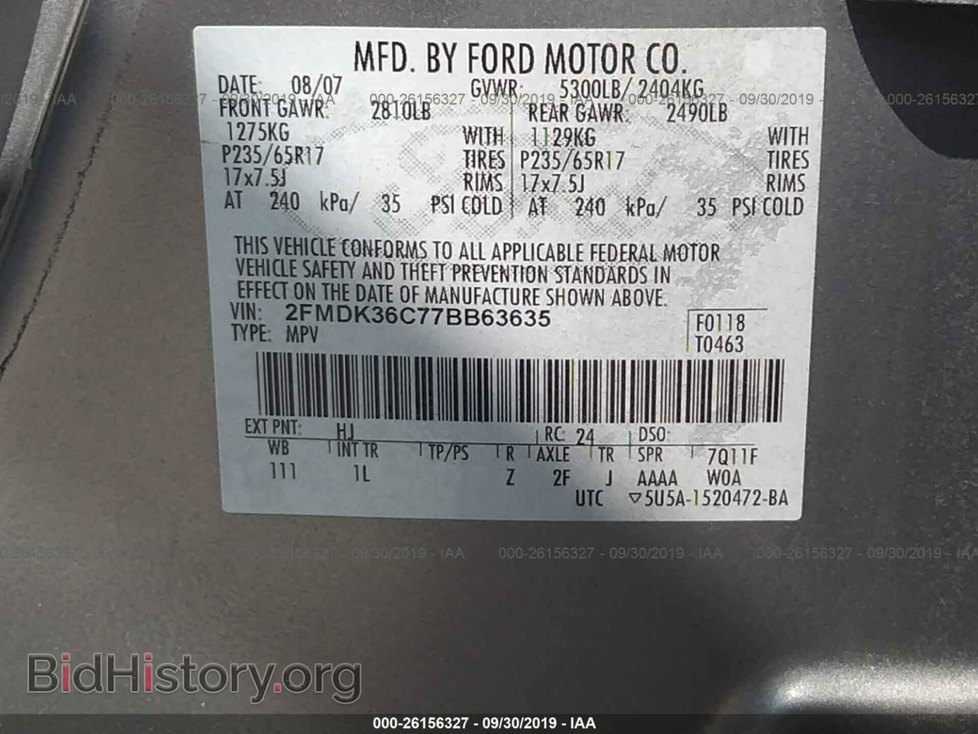 2007 FORD EDGE - VIN: 2FMDK36C77BB63635 - Photo 9