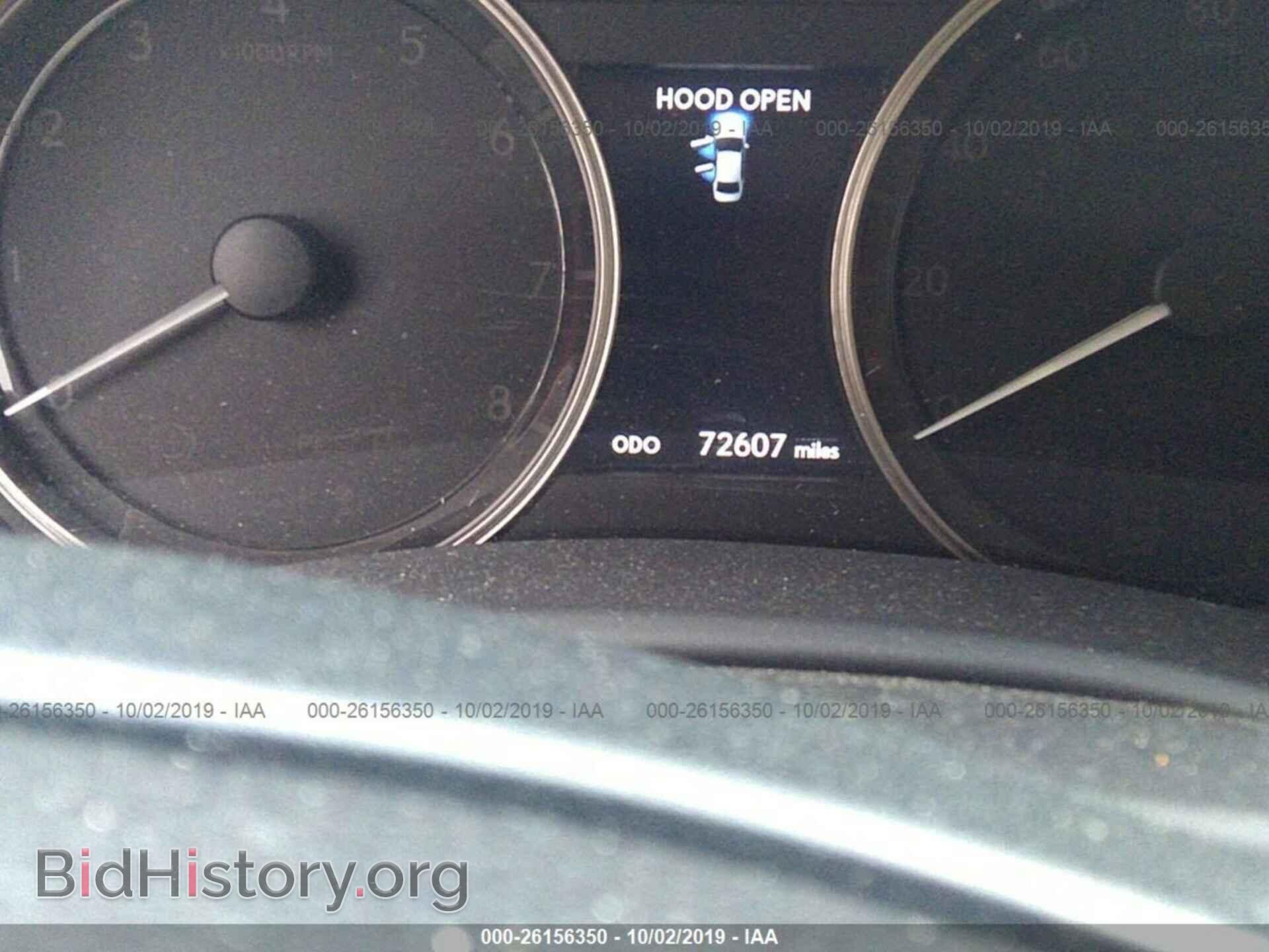 2013 LEXUS GS - VIN: JTHBE1BL5D5024633 - Фото 7