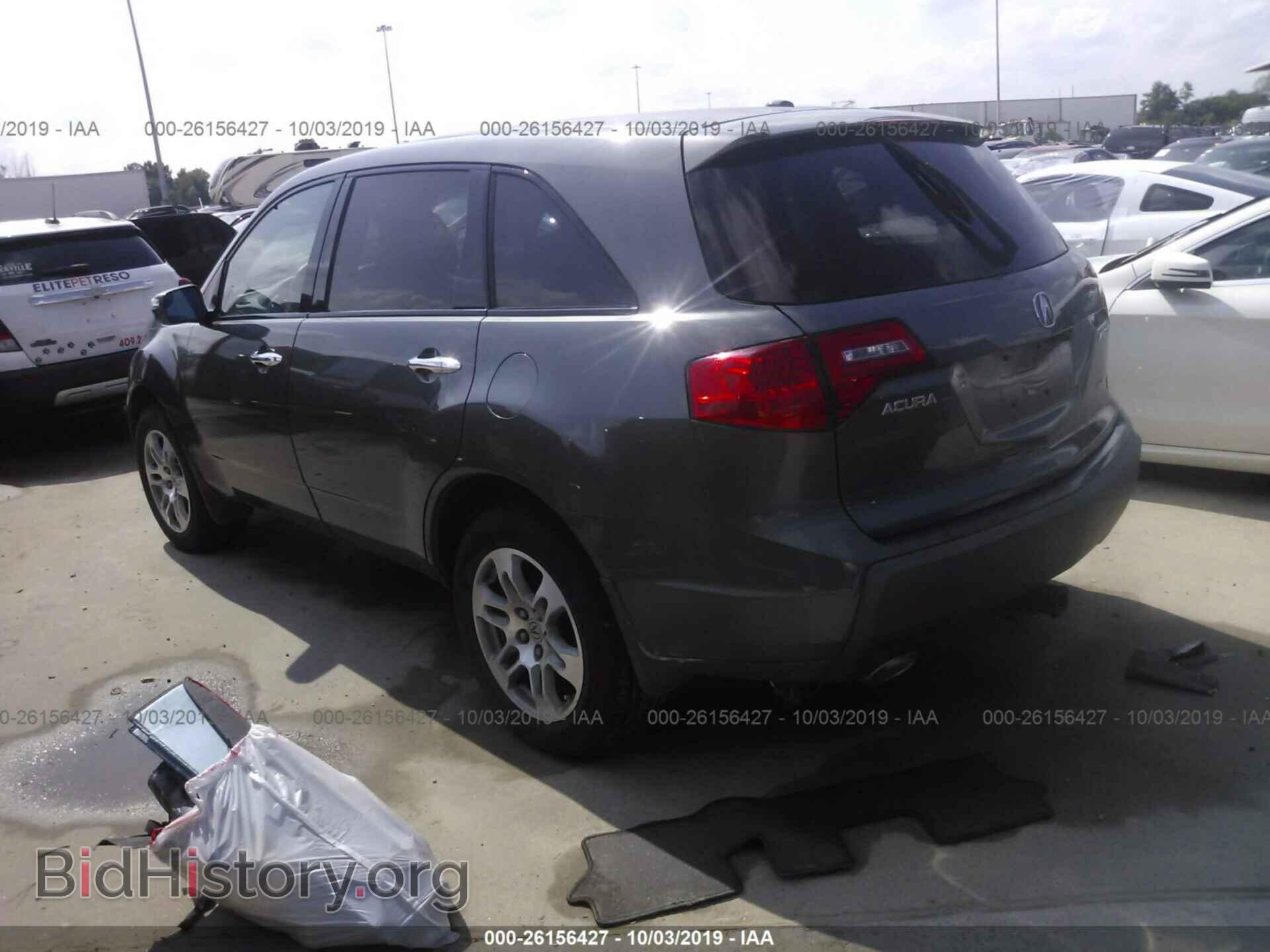 2008 ACURA MDX - VIN: 2HNYD28398H514755 - Фото 3