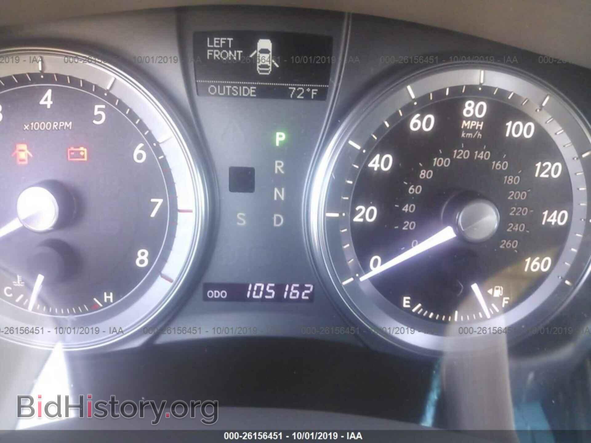 2011 LEXUS ES - VIN: JTHBK1EG3B2456031 - Фото 7