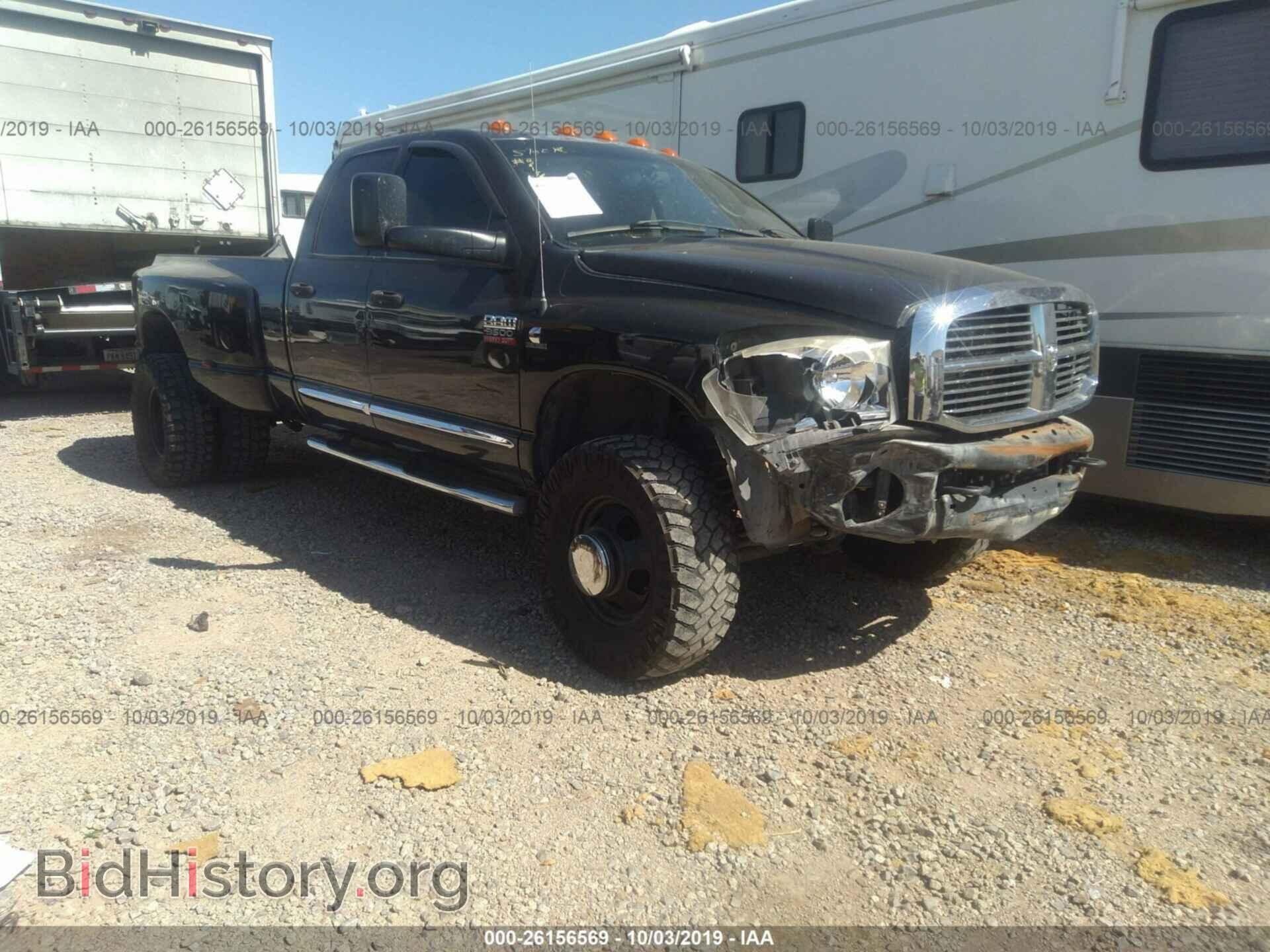 Photo 3D7MX48AX7G824469 - DODGE RAM 3500 2007